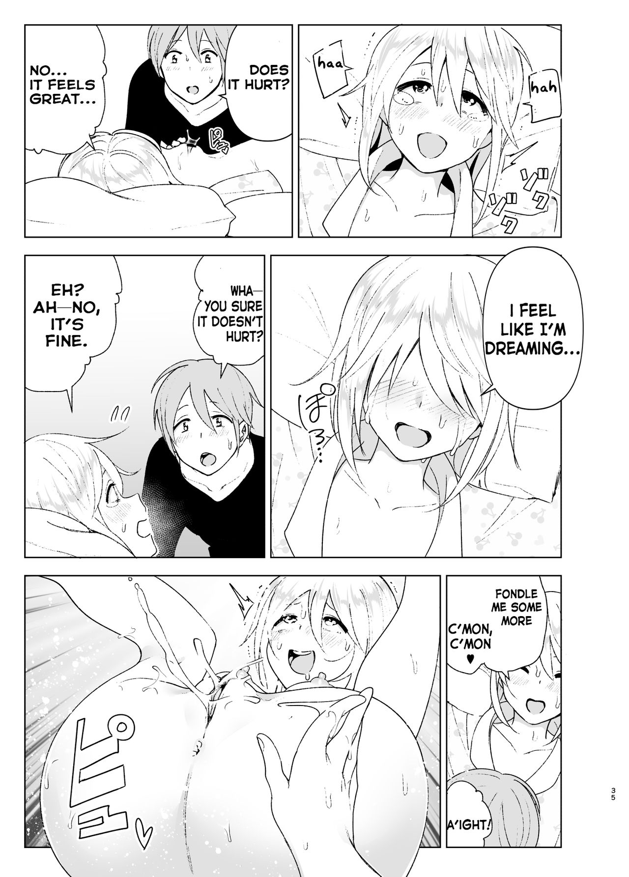 She Was Cute Before [Nakani] 2 . She Was Cute Before - Chapter 2 [Nakani] – page 34