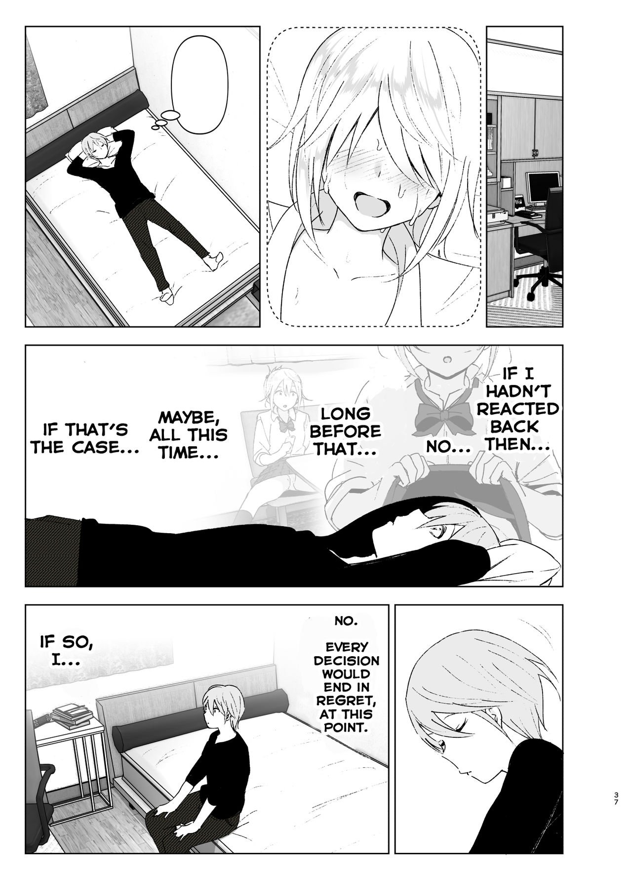 She Was Cute Before [Nakani] 2 . She Was Cute Before - Chapter 2 [Nakani] – page 36