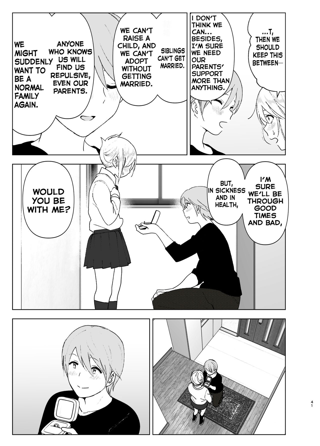 She Was Cute Before [Nakani] 2 . She Was Cute Before - Chapter 2 [Nakani] – page 40