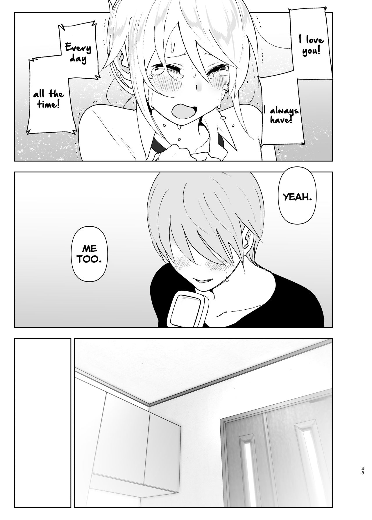 She Was Cute Before [Nakani] 2 . She Was Cute Before - Chapter 2 [Nakani] – page 42