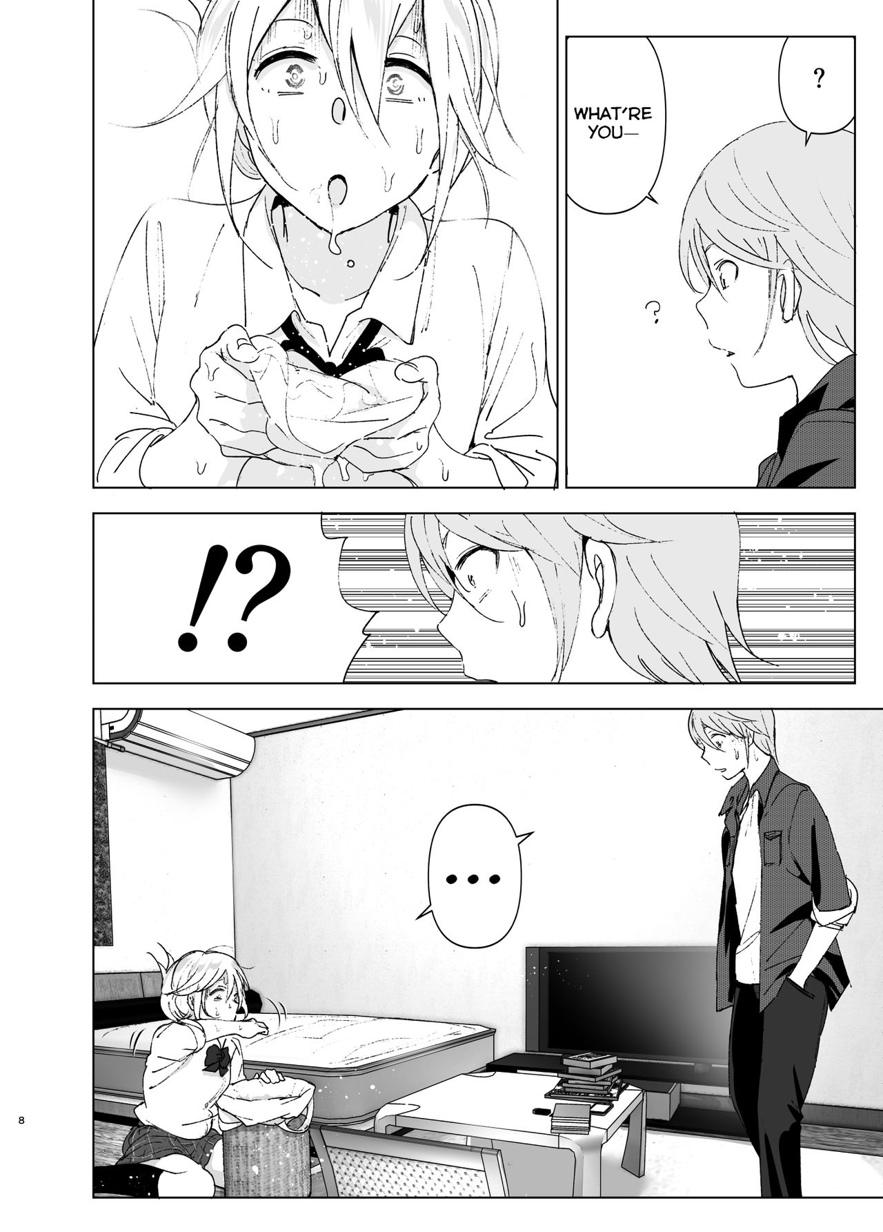 She Was Cute Before [Nakani] 1 . She Was Cute Before  - Chapter 1 [Nakani] – page 7