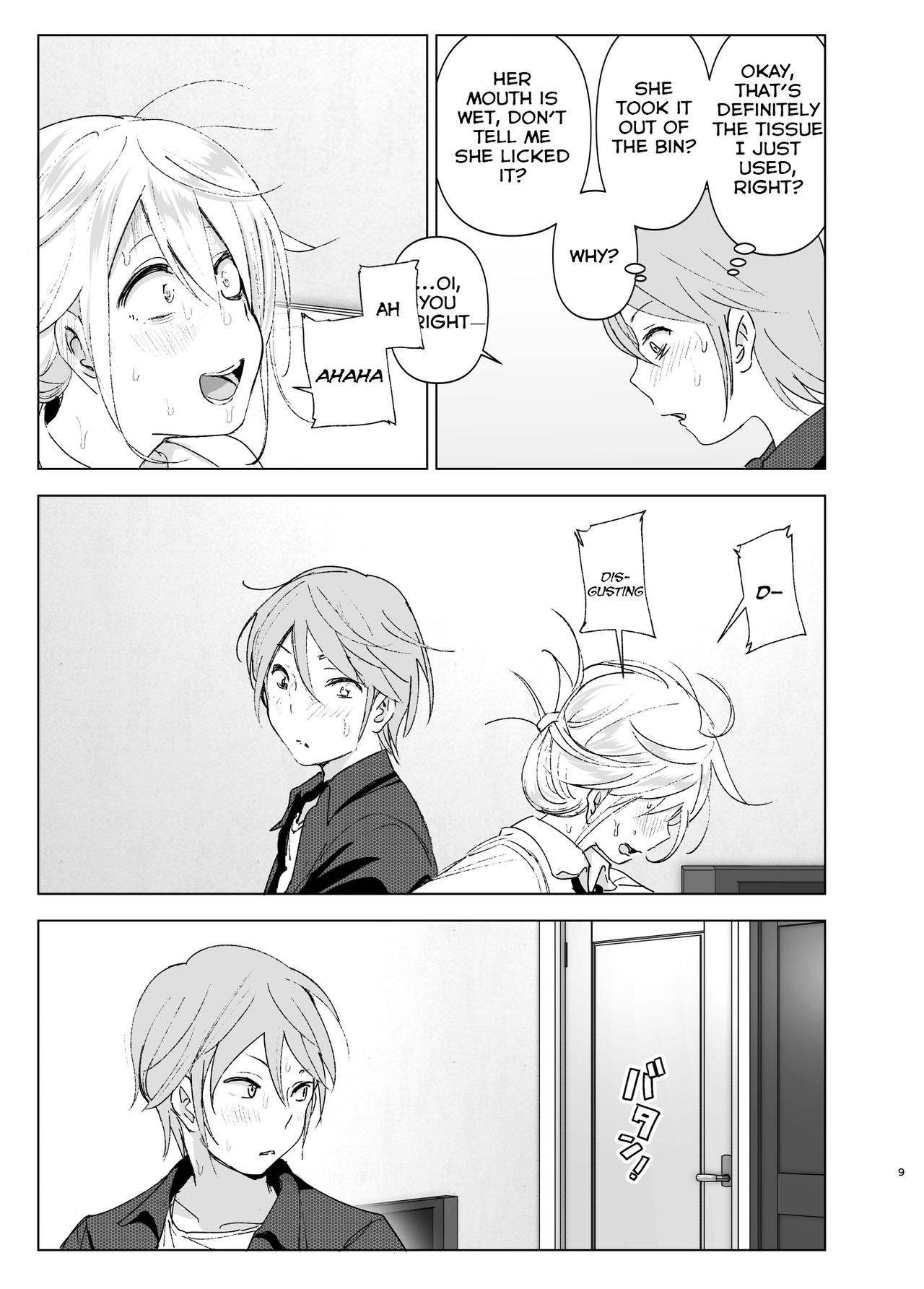 She Was Cute Before [Nakani] 1 . She Was Cute Before  - Chapter 1 [Nakani] – page 8