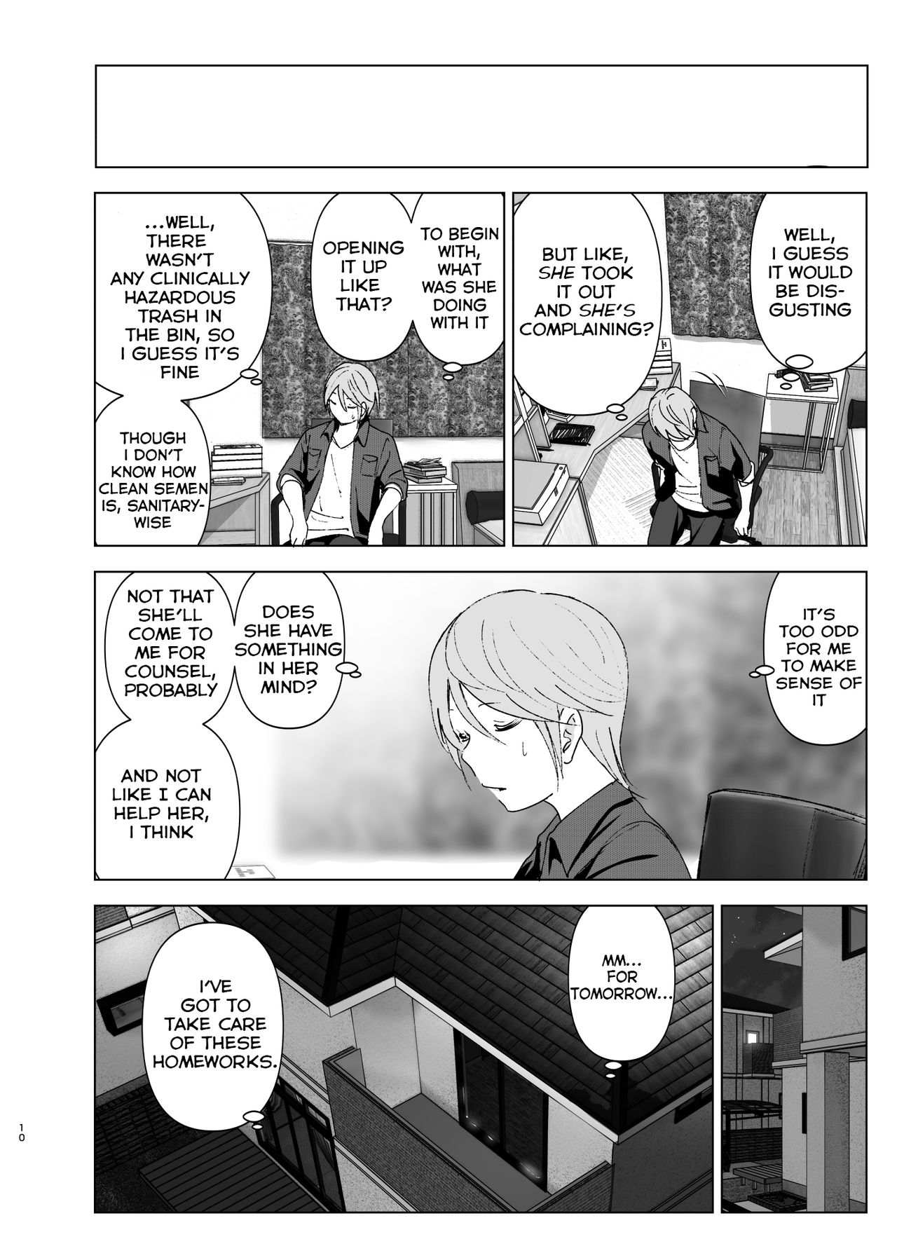 She Was Cute Before [Nakani] 1 . She Was Cute Before  - Chapter 1 [Nakani] – page 9