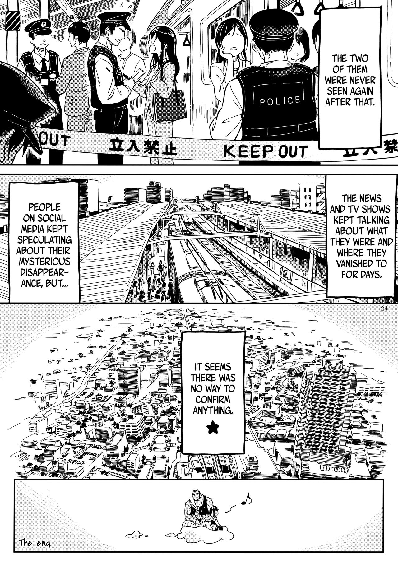 In The Train [LENA-7] 1 . In The Train  - Chapter 1 [LENA-7] – page 23