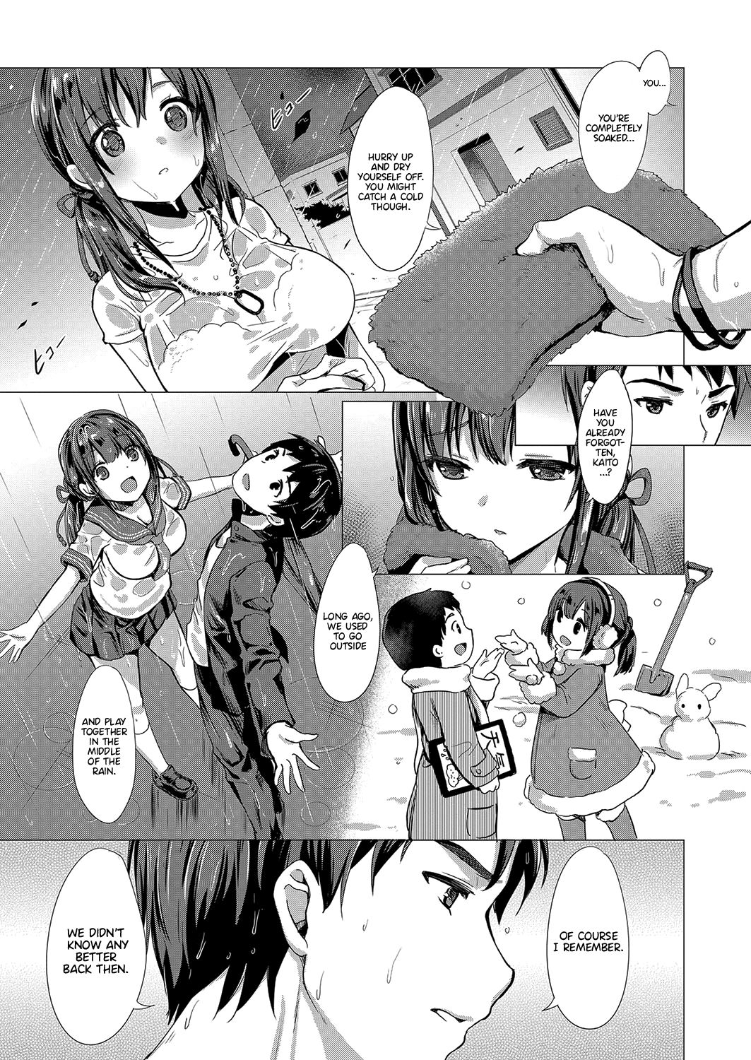 Shining Through [ShiBi] 1 . Shining Through - Chapter 1 [ShiBi] – page 5