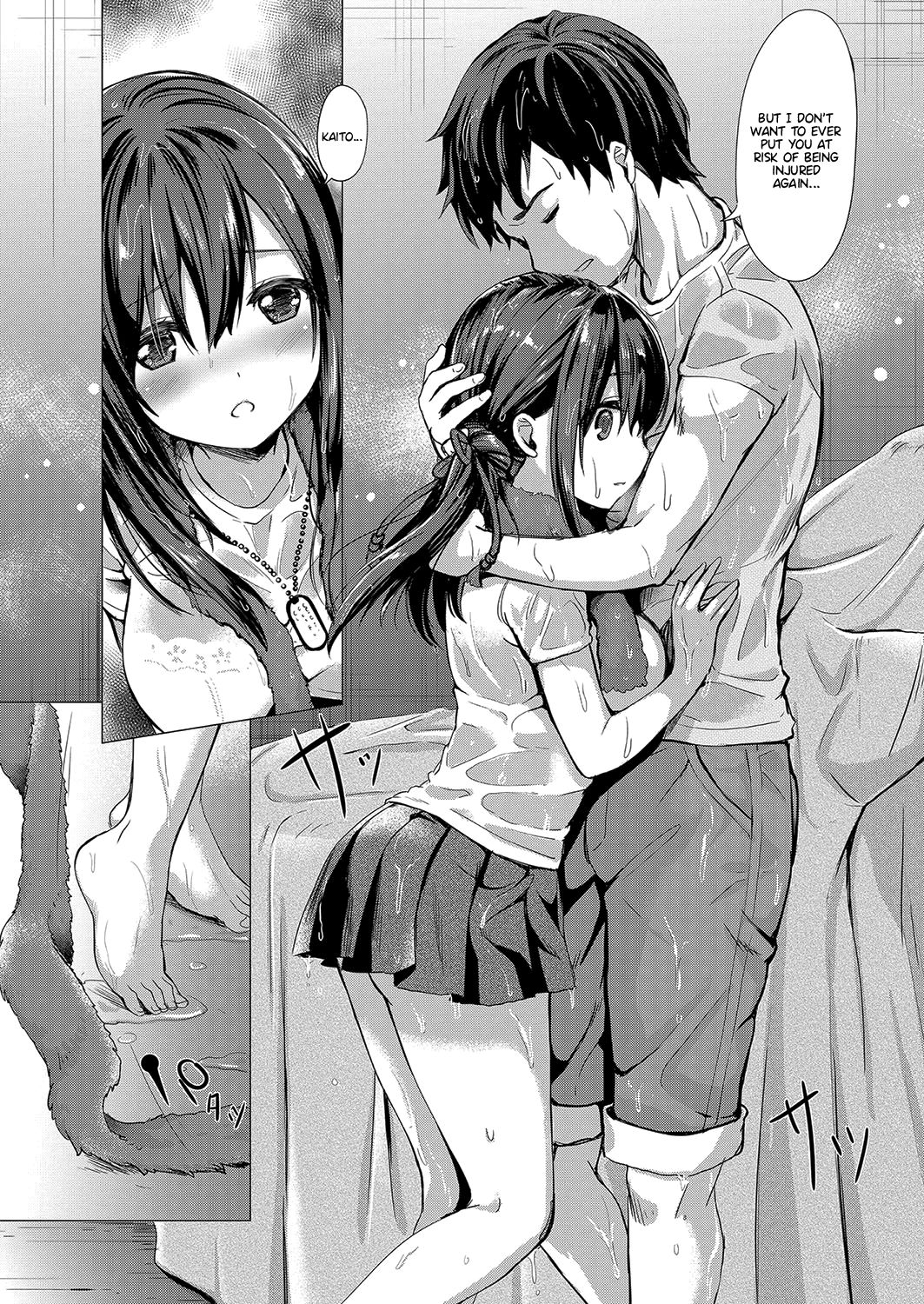 Shining Through [ShiBi] 1 . Shining Through - Chapter 1 [ShiBi] – page 8