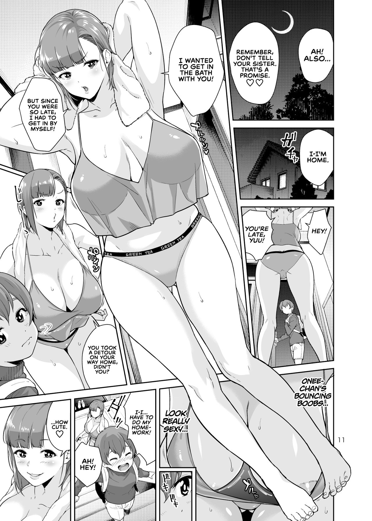 Sister Complex [Jyura] 1 . Sister Complex  - Chapter 1 [Jyura] – page 10
