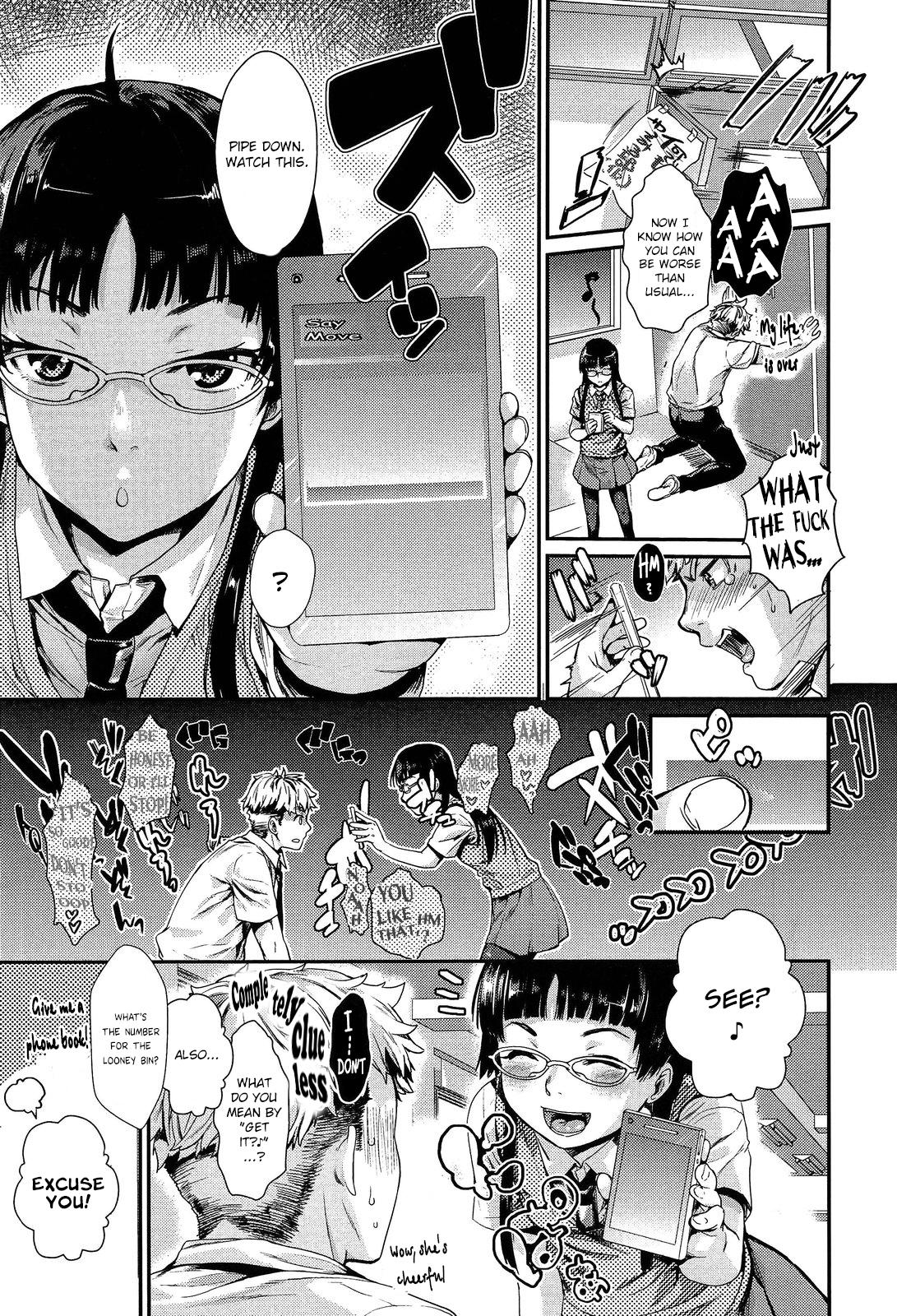 My Senpai is Bothered by “That” [Katase Minami] 1 . My Senpai is Bothered by "That"  - Chapter 1 [Katase Minami] – page 3