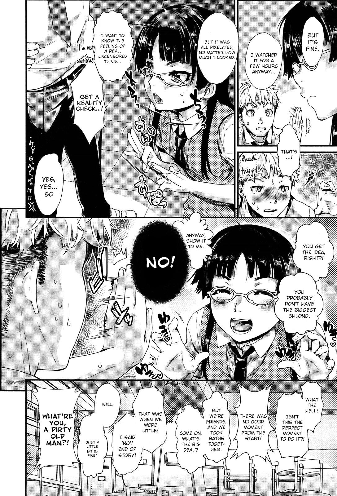 My Senpai is Bothered by “That” [Katase Minami] 1 . My Senpai is Bothered by "That"  - Chapter 1 [Katase Minami] – page 4