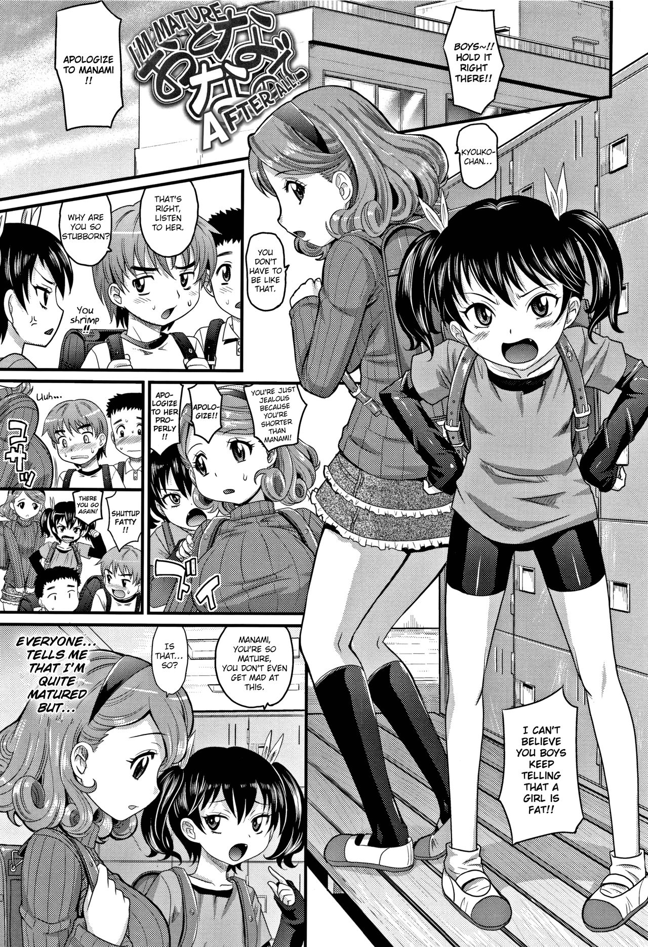 I’m Mature After All! [Takaoka Motofumi] 1 . I’m Mature After All!  - Chapter 1 [Takaoka Motofumi] – page 1