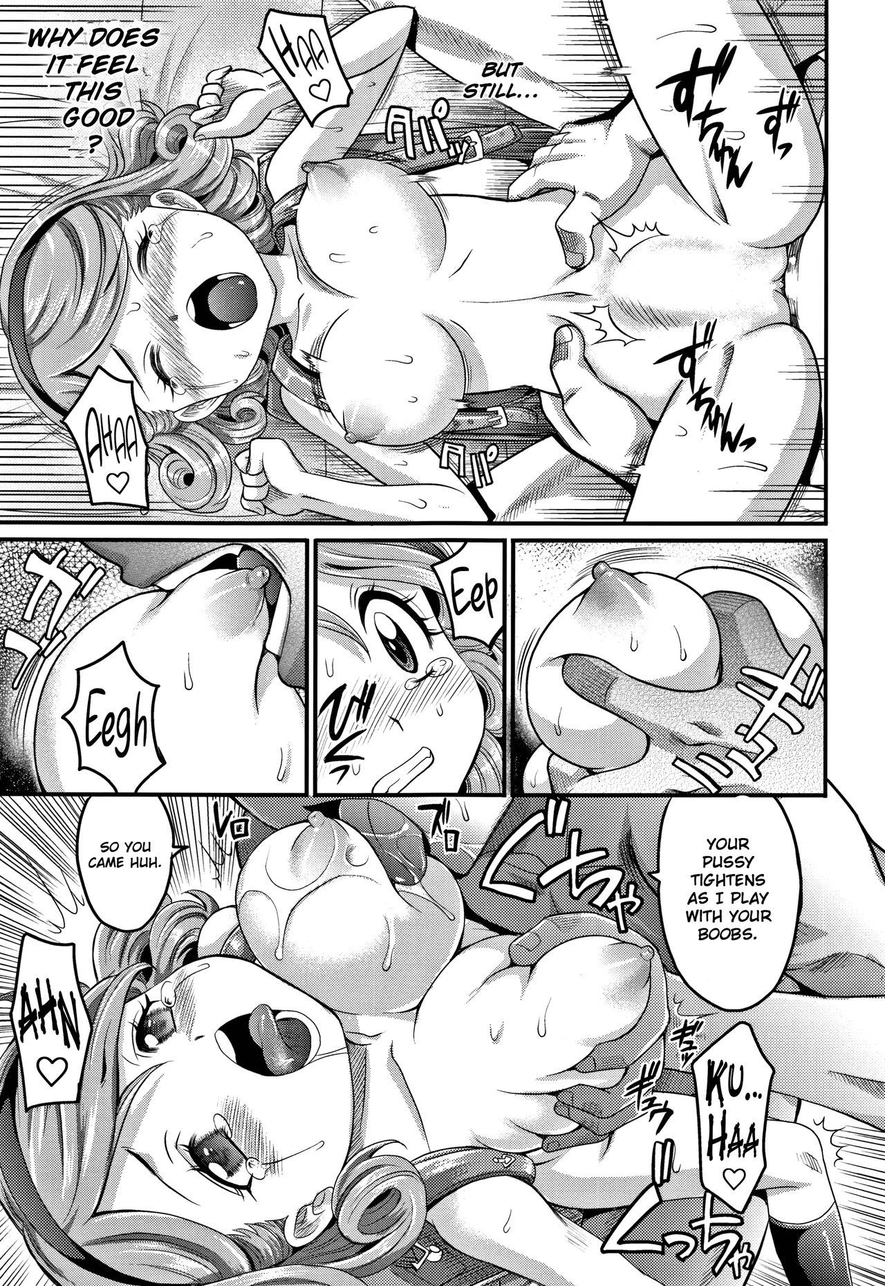 I’m Mature After All! [Takaoka Motofumi] 1 . I’m Mature After All!  - Chapter 1 [Takaoka Motofumi] – page 19