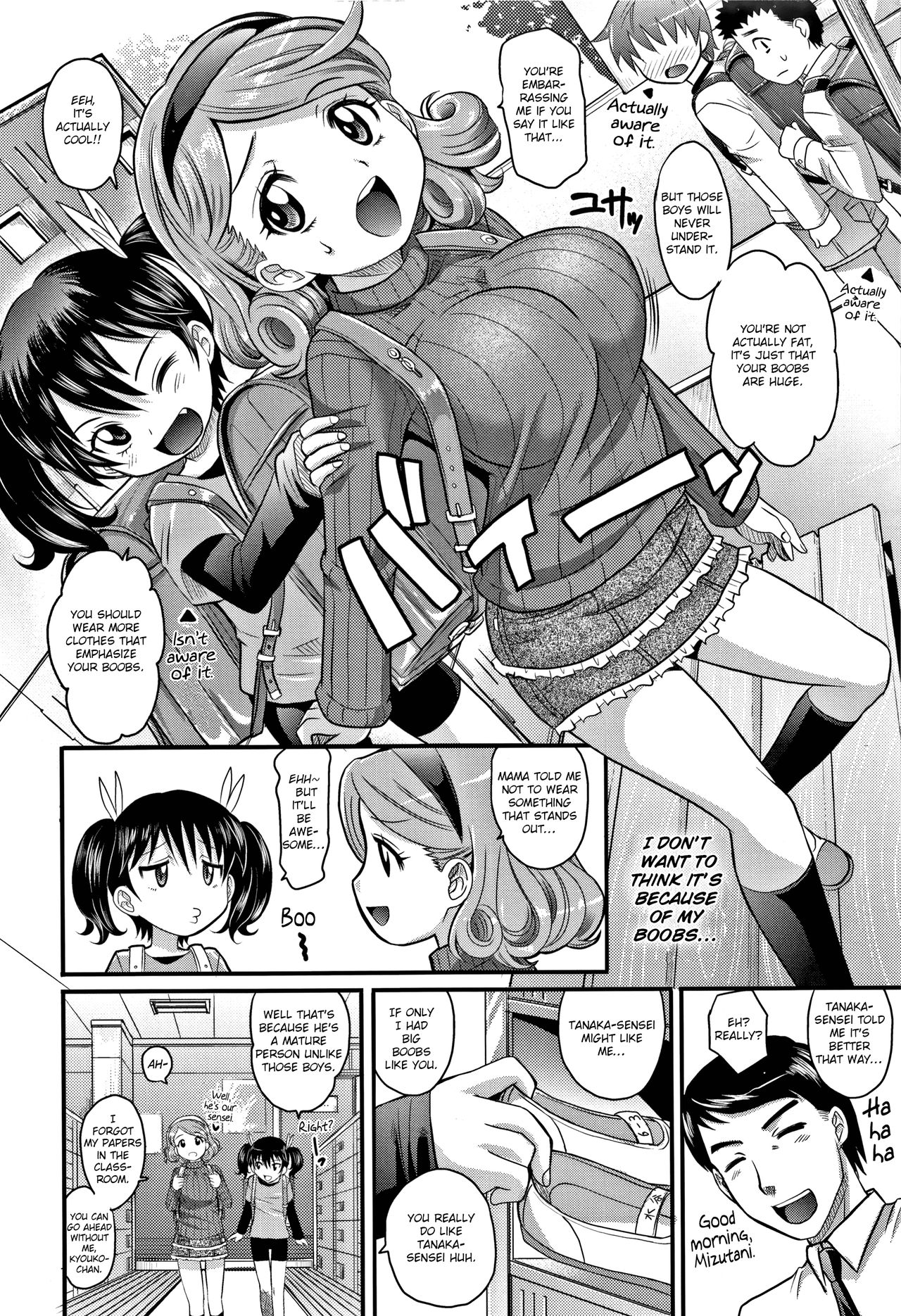 I’m Mature After All! [Takaoka Motofumi] 1 . I’m Mature After All!  - Chapter 1 [Takaoka Motofumi] – page 2