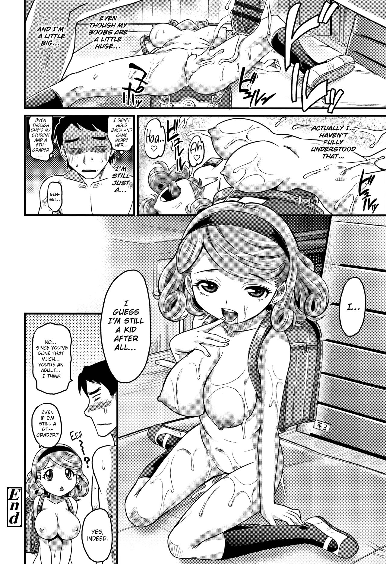 I’m Mature After All! [Takaoka Motofumi] 1 . I’m Mature After All!  - Chapter 1 [Takaoka Motofumi] – page 22