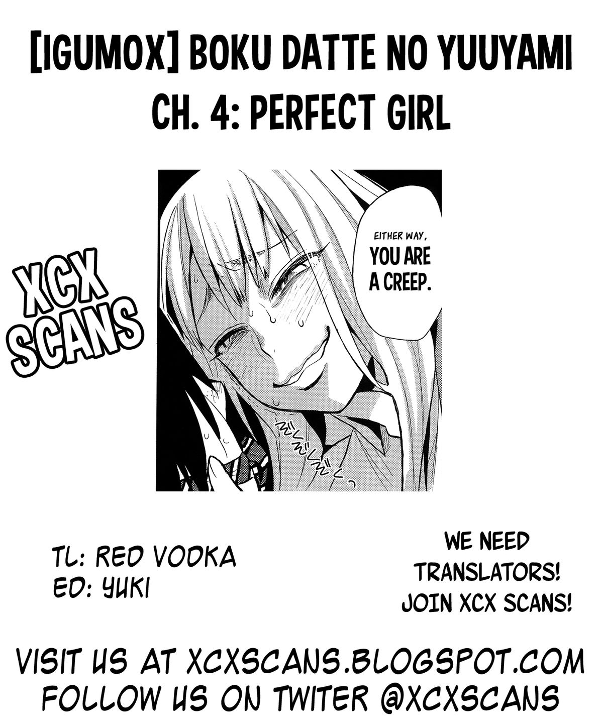 Perfect Girl [Igumox] 1 . Perfect Girl  - Chapter 1 [Igumox] – page 25