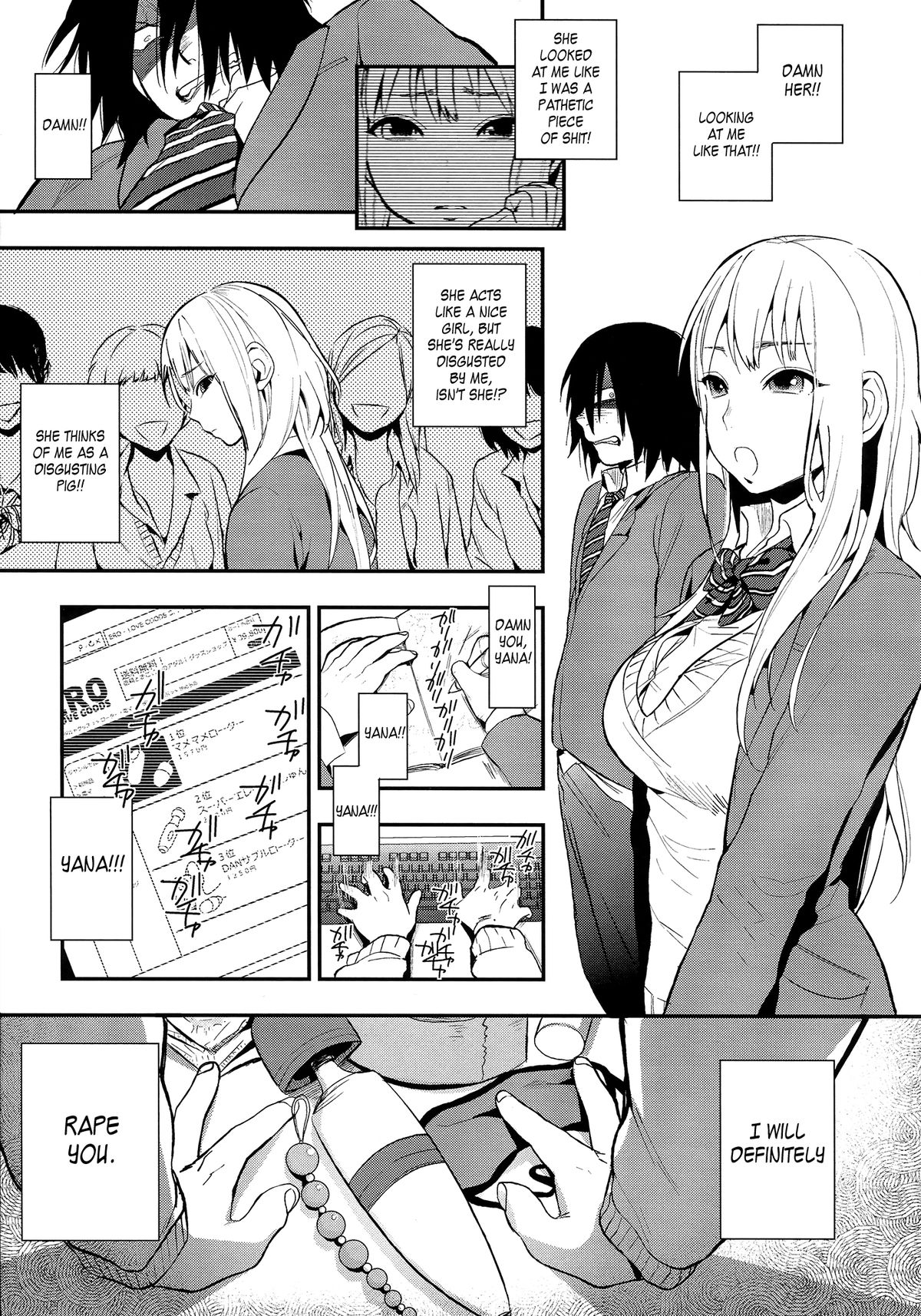 Perfect Girl [Igumox] 1 . Perfect Girl  - Chapter 1 [Igumox] – page 5