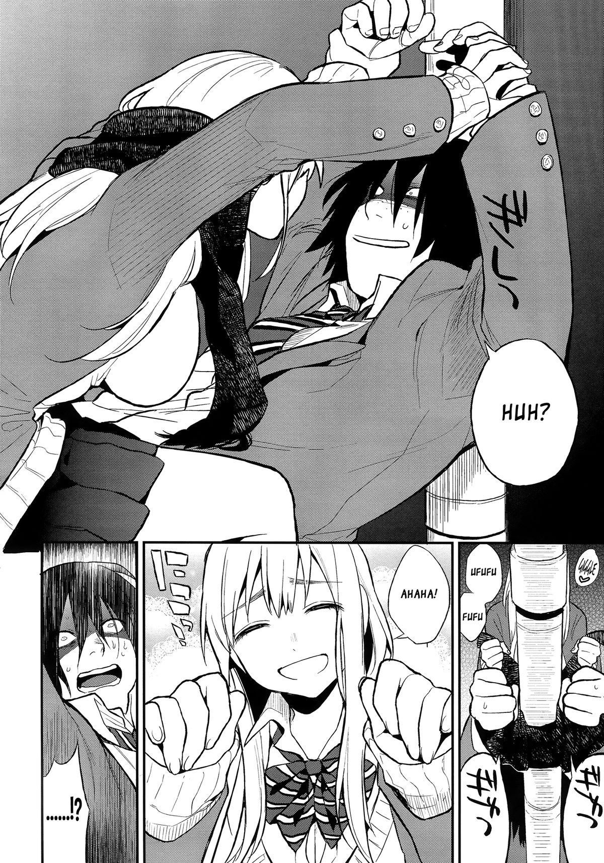 Perfect Girl [Igumox] 1 . Perfect Girl  - Chapter 1 [Igumox] – page 8