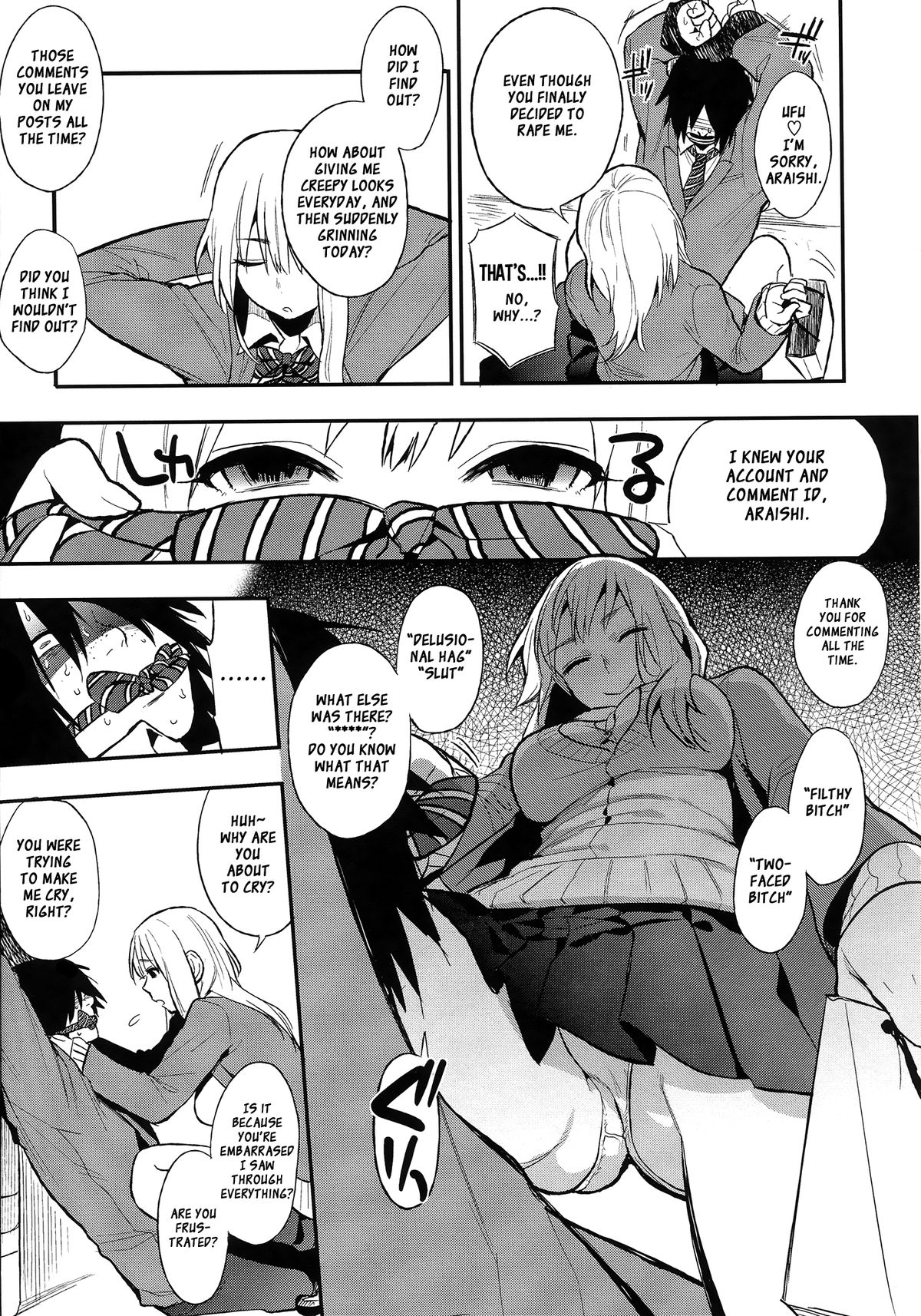 Perfect Girl [Igumox] 1 . Perfect Girl  - Chapter 1 [Igumox] – page 9