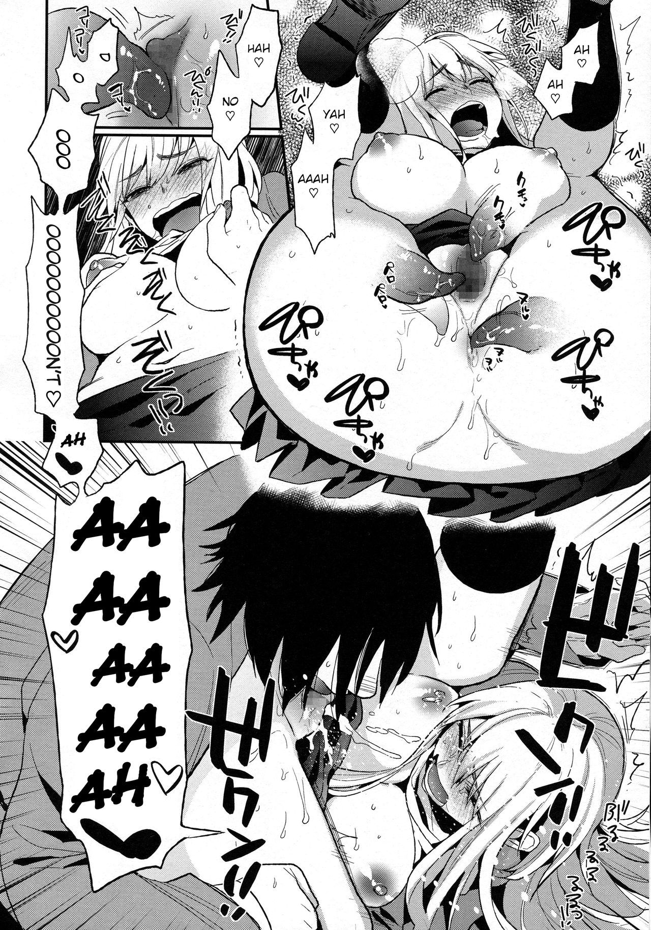 Perfect Girl [Igumox] 2 . Perfect Girl - Chapter 2 [Igumox] – page 12