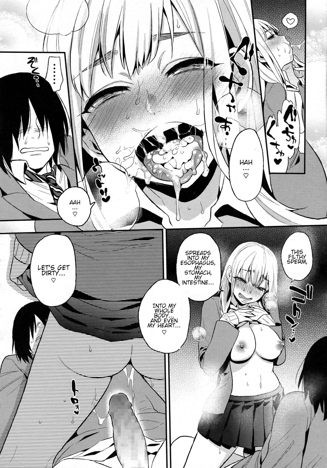 Perfect Girl [Igumox] 2 . Perfect Girl - Chapter 2 [Igumox] – page 16