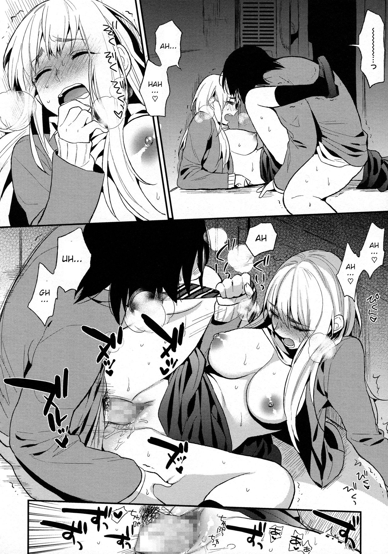 Perfect Girl [Igumox] 2 . Perfect Girl - Chapter 2 [Igumox] – page 18