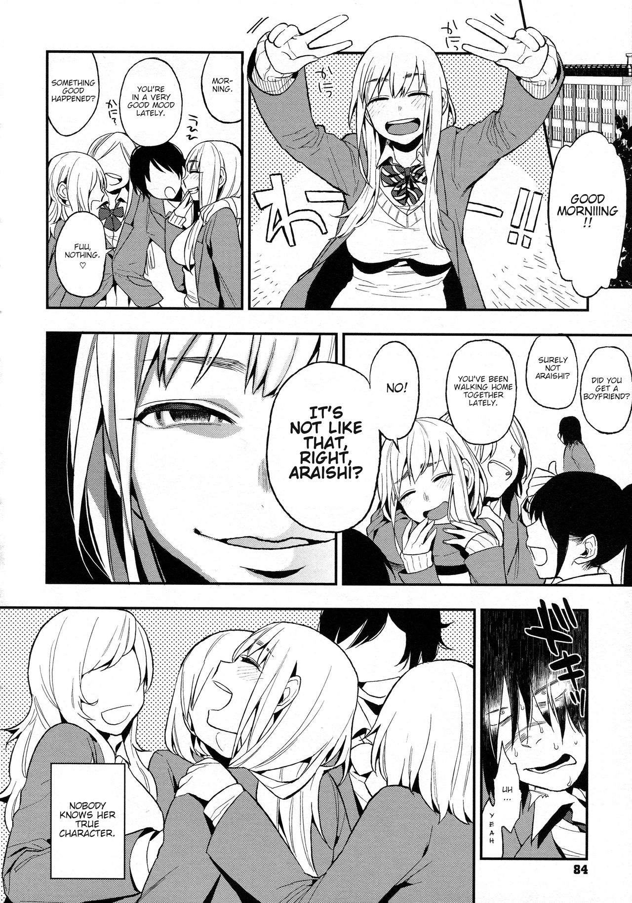 Perfect Girl [Igumox] 2 . Perfect Girl - Chapter 2 [Igumox] – page 2