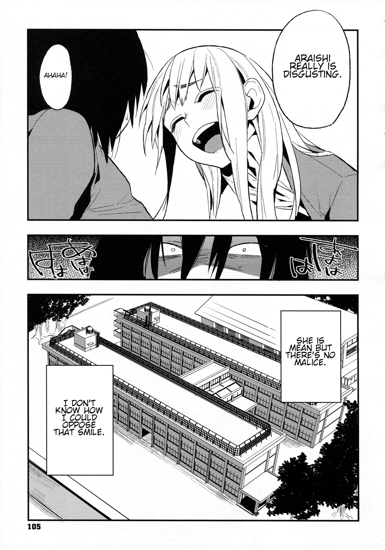 Perfect Girl [Igumox] 2 . Perfect Girl - Chapter 2 [Igumox] – page 23
