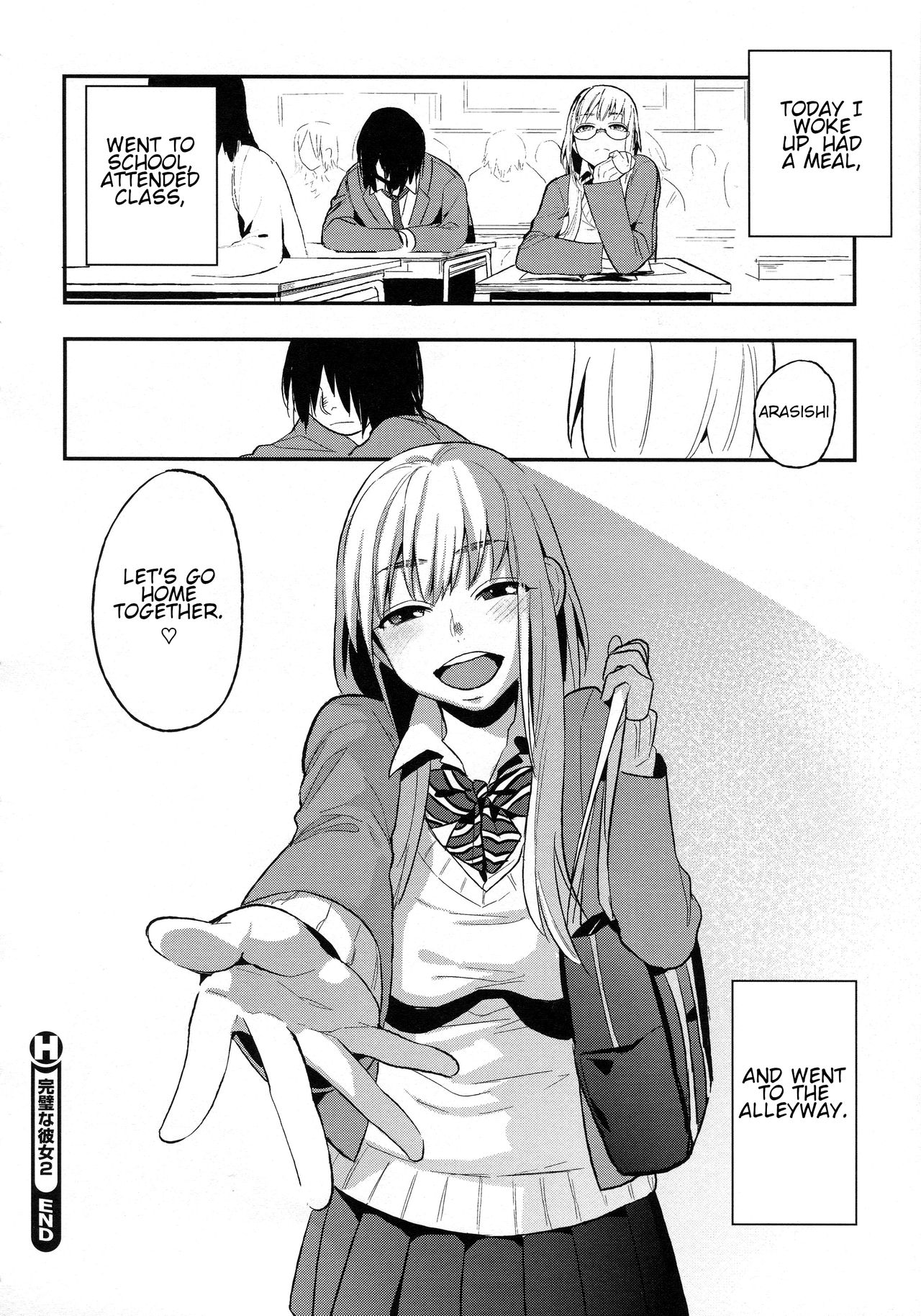 Perfect Girl [Igumox] 2 . Perfect Girl - Chapter 2 [Igumox] – page 24
