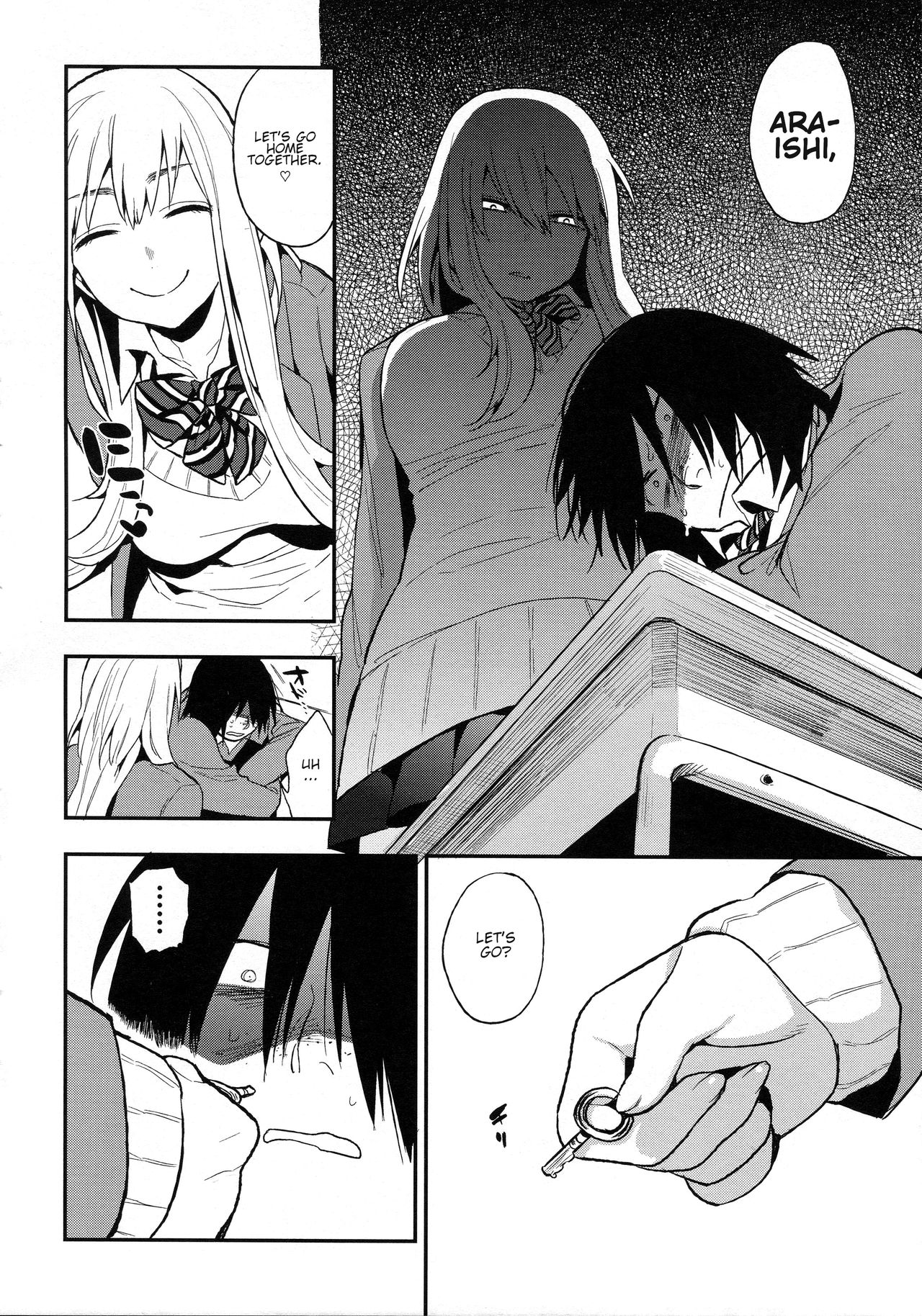Perfect Girl [Igumox] 2 . Perfect Girl - Chapter 2 [Igumox] – page 4
