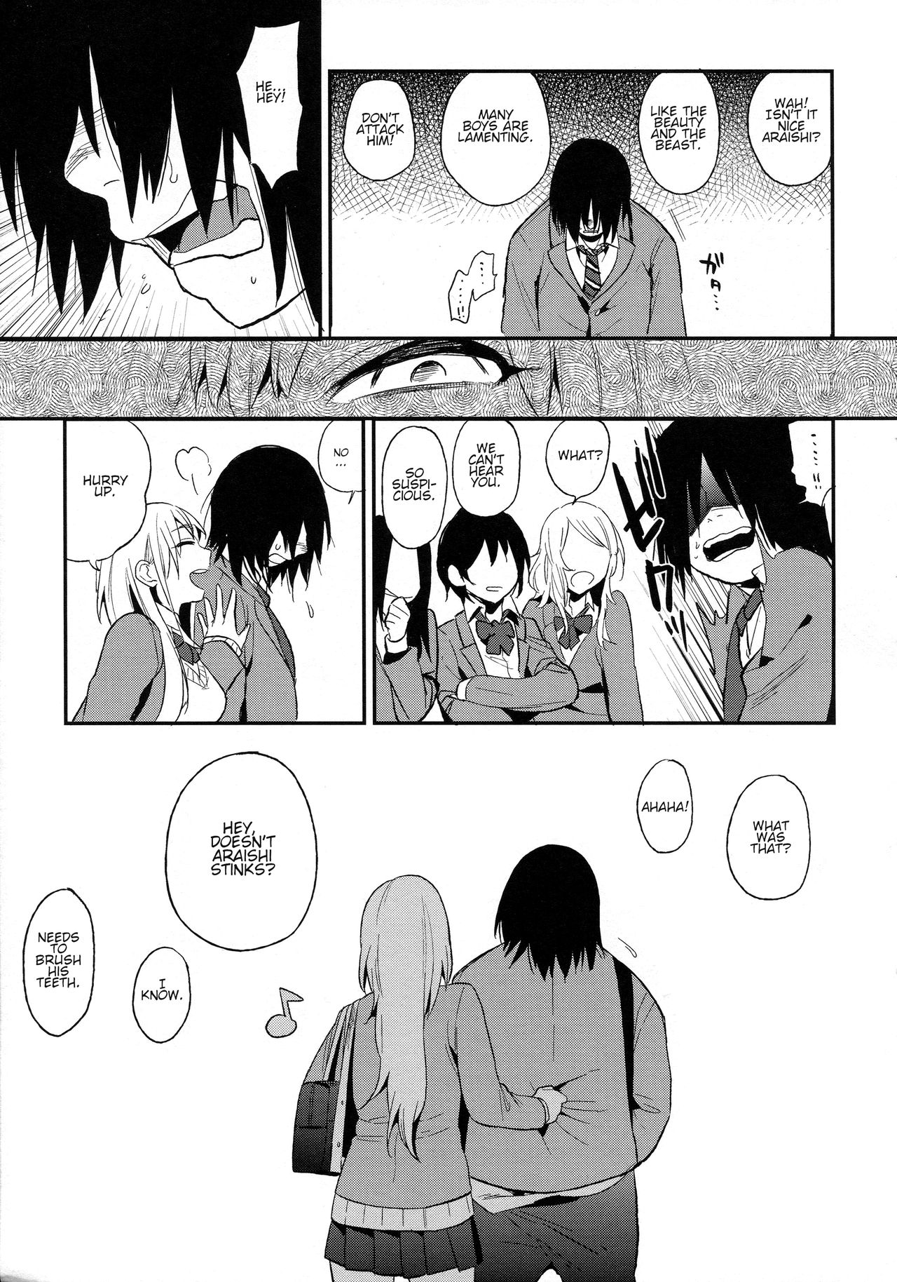 Perfect Girl [Igumox] 2 . Perfect Girl - Chapter 2 [Igumox] – page 5