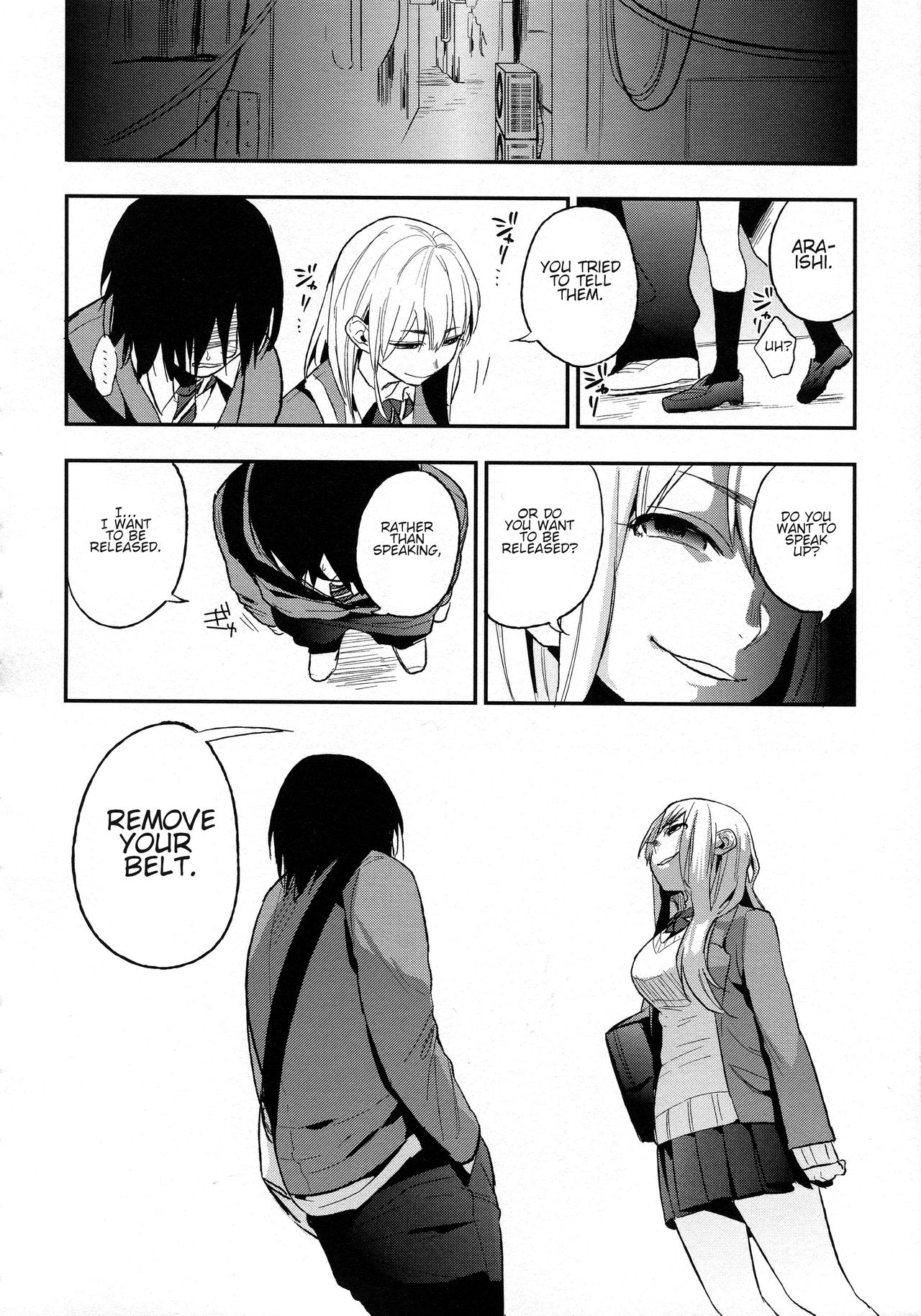 Perfect Girl [Igumox] 2 . Perfect Girl - Chapter 2 [Igumox] – page 6