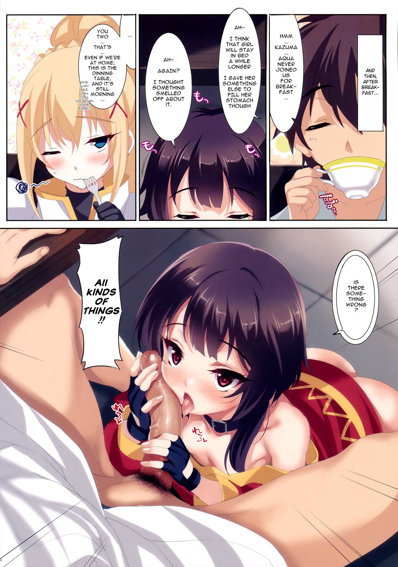 CL-orz 52 (Kono Subarashii Sekai ni Shukufuku wo!) [Cle Masahiro] 1 . CL-orz 52  - Chapter 1 (Kono Subarashii Sekai ni Shukufuku wo!) [Cle Masahiro] – page 9