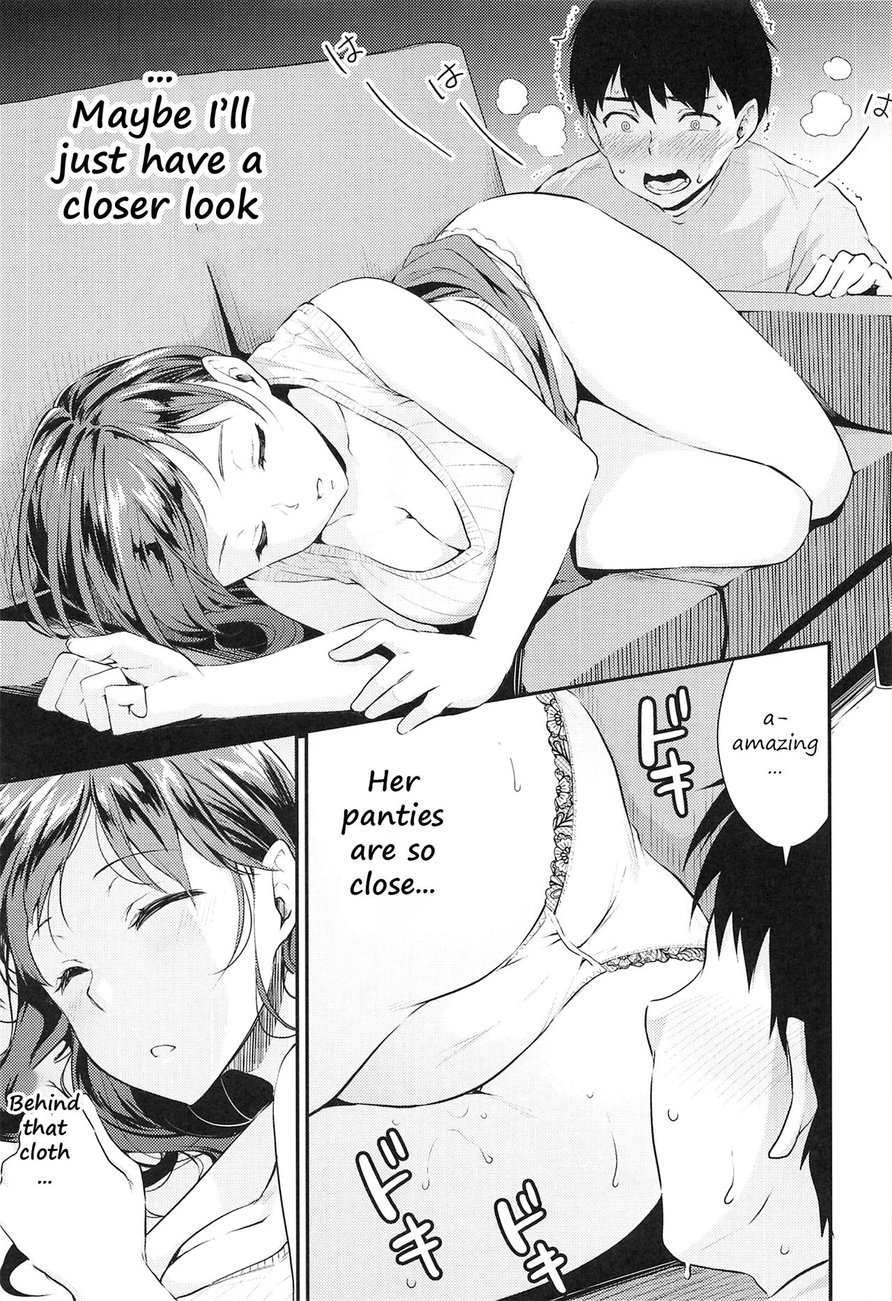 Nitta-san no Iru Ie (The Idolmaster) [Meganei] 1 . Nitta-san no Iru Ie  - Chapter 1 (The Idolmaster) [Meganei] – page 10