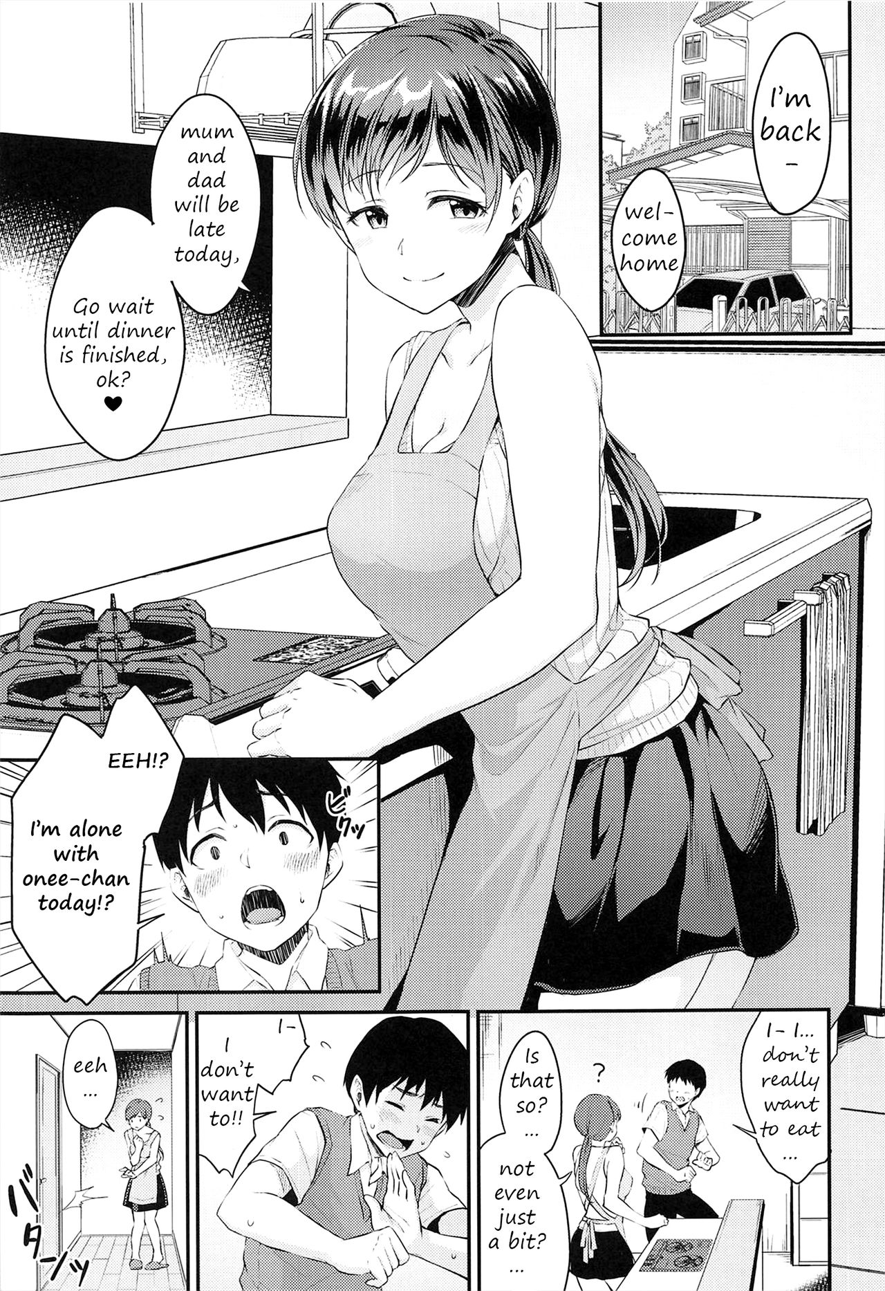 Nitta-san no Iru Ie (The Idolmaster) [Meganei] 1 . Nitta-san no Iru Ie  - Chapter 1 (The Idolmaster) [Meganei] – page 4
