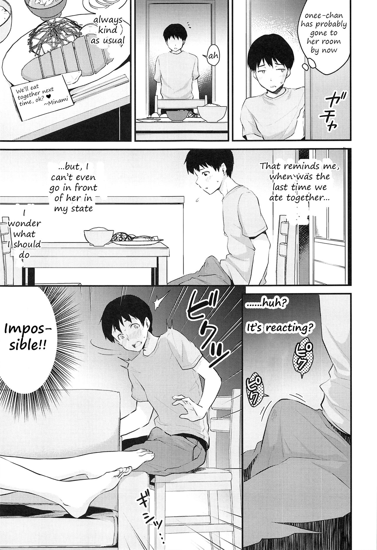 Nitta-san no Iru Ie (The Idolmaster) [Meganei] 1 . Nitta-san no Iru Ie  - Chapter 1 (The Idolmaster) [Meganei] – page 6