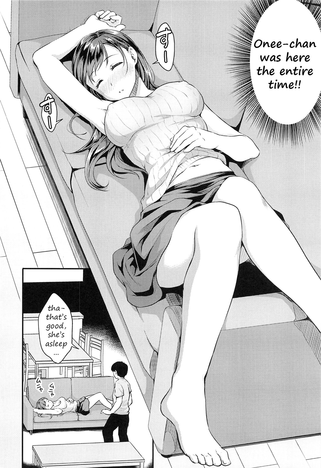 Nitta-san no Iru Ie (The Idolmaster) [Meganei] 1 . Nitta-san no Iru Ie  - Chapter 1 (The Idolmaster) [Meganei] – page 7