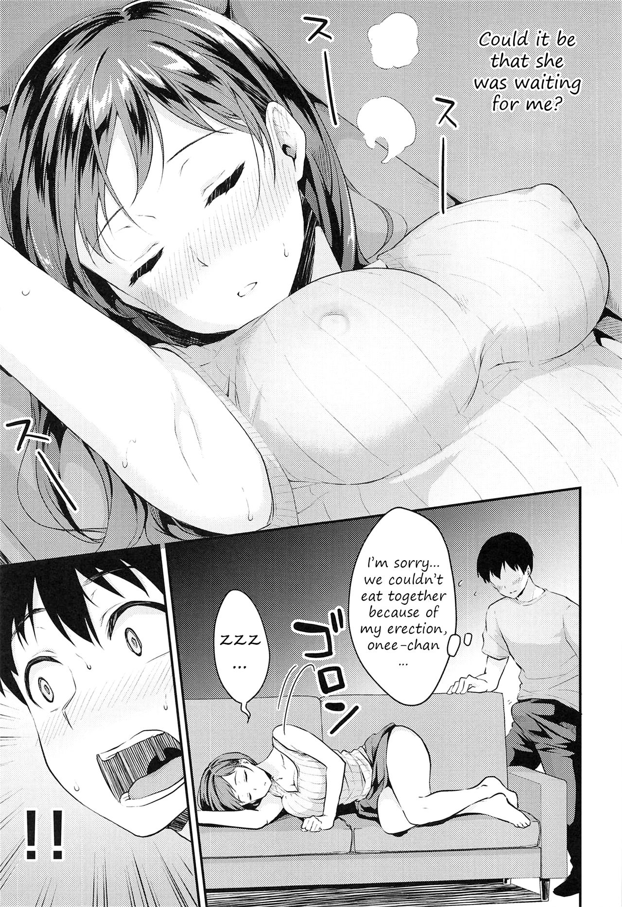 Nitta-san no Iru Ie (The Idolmaster) [Meganei] 1 . Nitta-san no Iru Ie  - Chapter 1 (The Idolmaster) [Meganei] – page 8