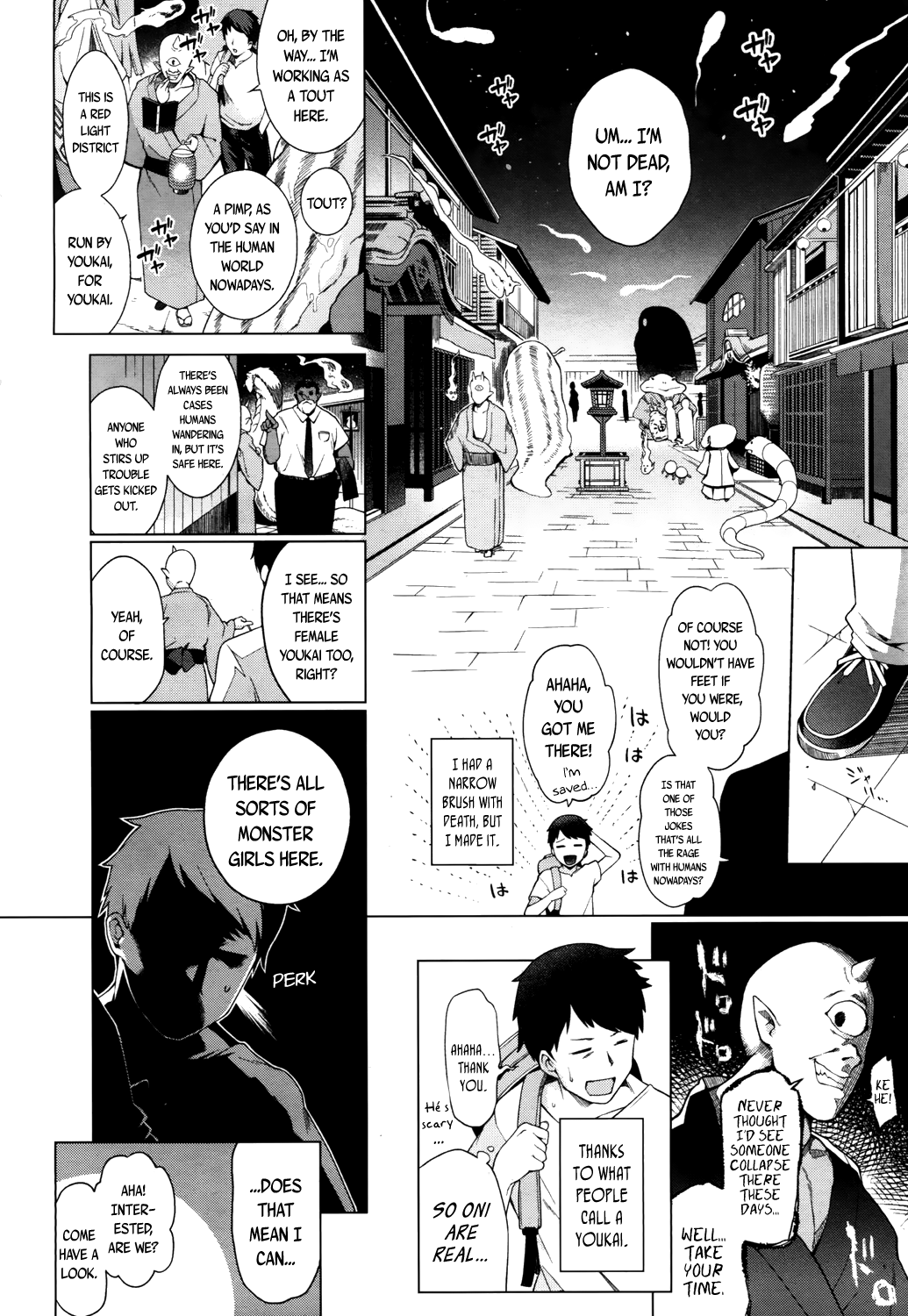 My First Time At The (Lolibabaa) Red Light District [Saryuu] 1 . My First Time At The (Lolibabaa) Red Light District  - Chapter 1 [Saryuu] – page 2