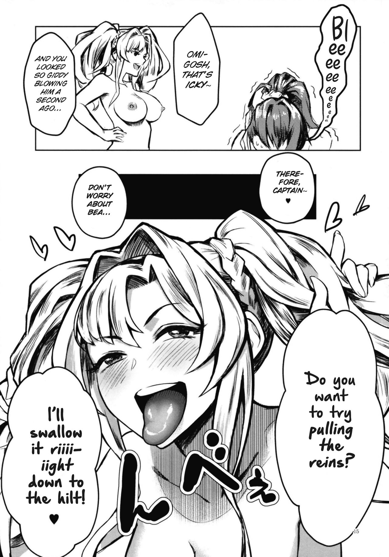 I Got Hit With A Status Effect, So It’s Not My Fault! (Granblue Fantasy) [Peniken] 1 . I Got Hit With A Status Effect, So It's Not My Fault! - Chapter 1 (Granblue Fantasy) [Peniken] – page 14