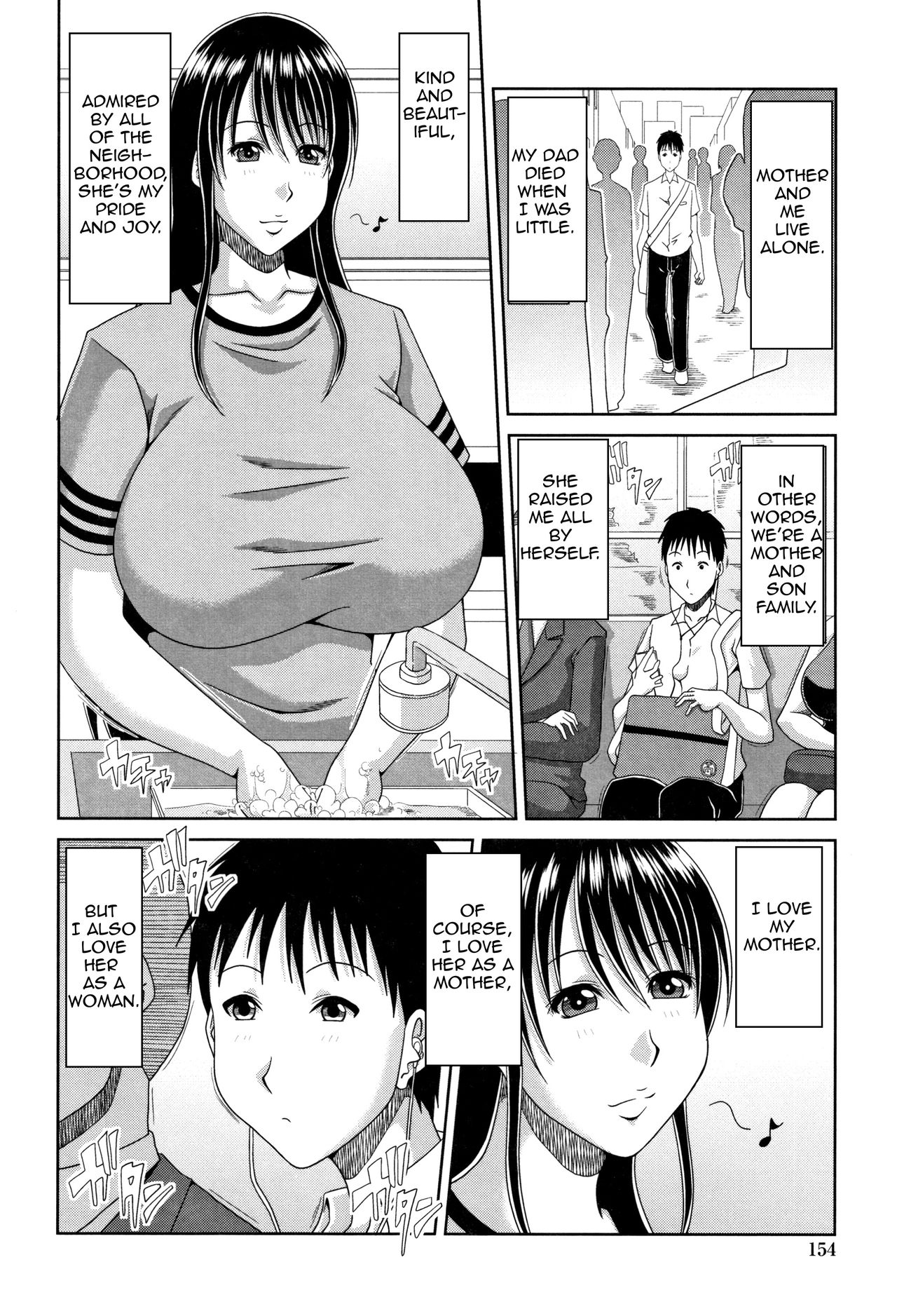 Mother and Son Forbidden Relations [Kai Hiroyuki] 1 . Mother and Son Forbidden Relations  - Chapter 1 [Kai Hiroyuki] – page 2
