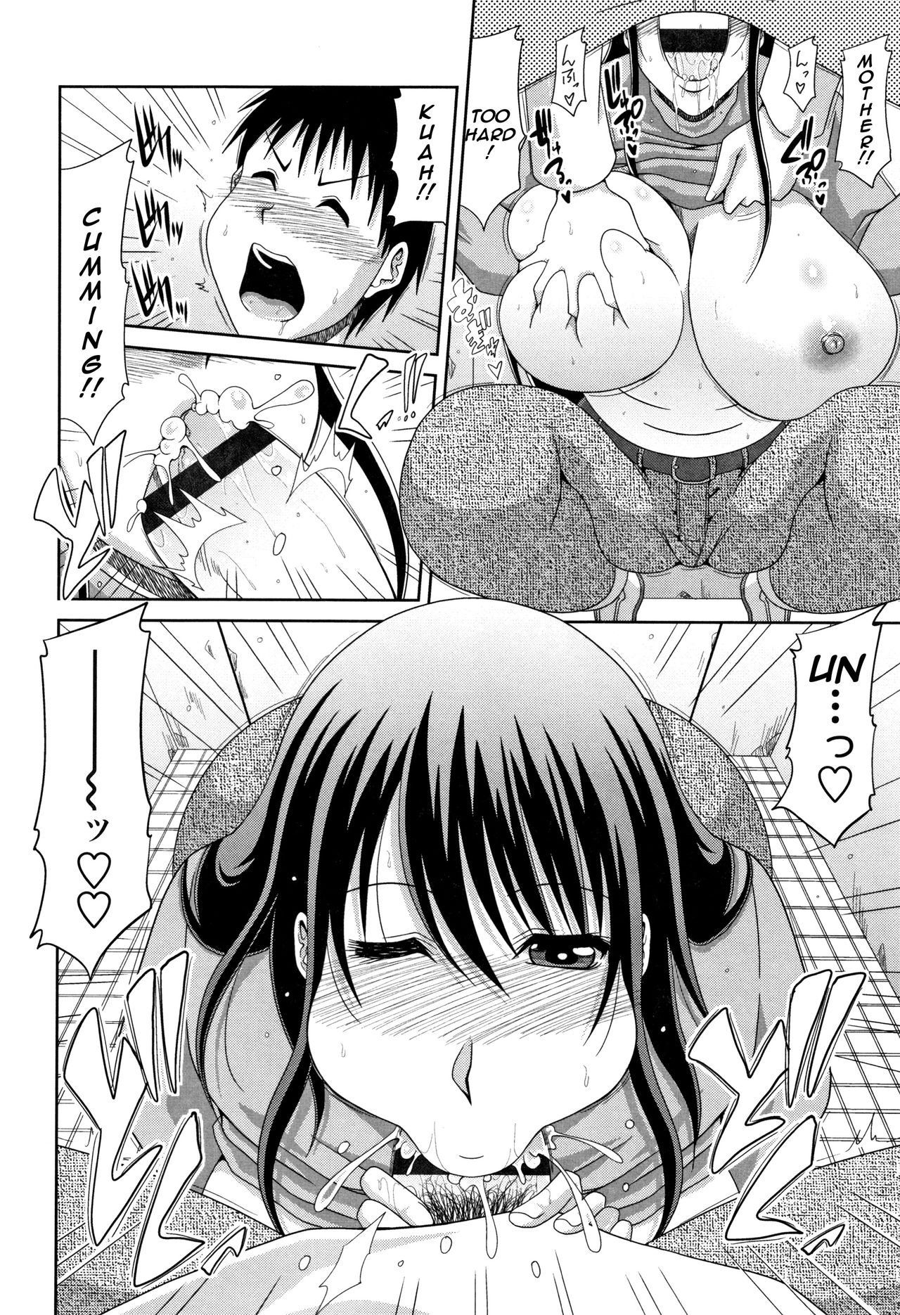 Mother and Son Forbidden Relations [Kai Hiroyuki] 1 . Mother and Son Forbidden Relations  - Chapter 1 [Kai Hiroyuki] – page 30