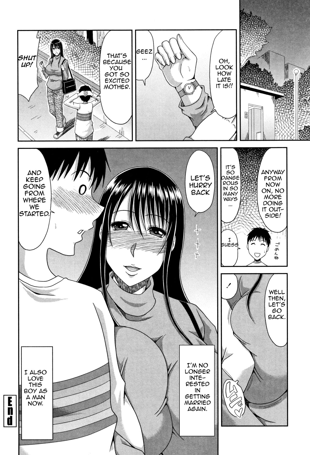 Mother and Son Forbidden Relations [Kai Hiroyuki] 1 . Mother and Son Forbidden Relations  - Chapter 1 [Kai Hiroyuki] – page 42