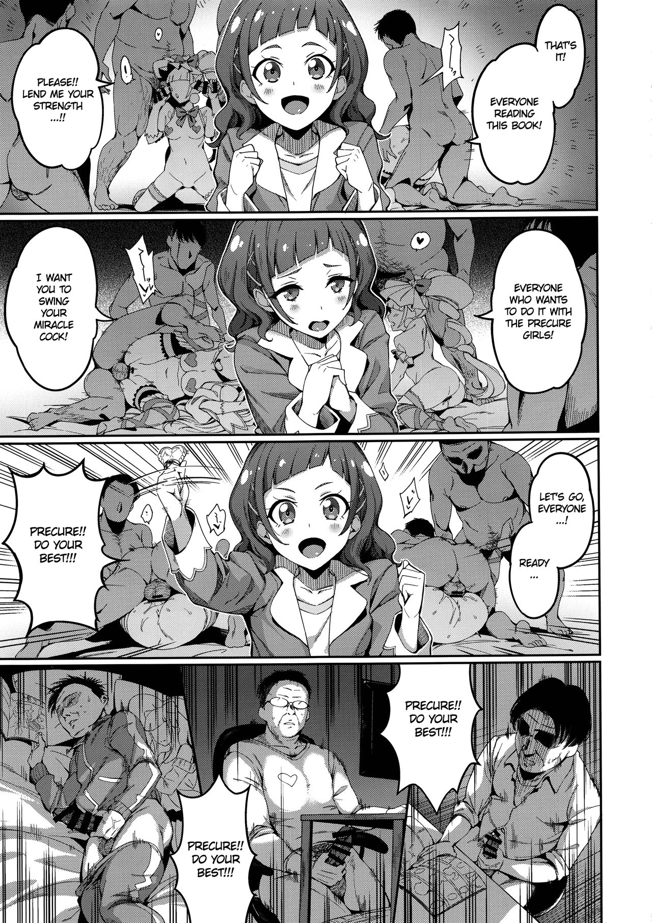There Is No Sparkling Future (Hugtto! PreCure) [sugarBt] 2 . There Is No Sparkling Future - Chapter 2 (Hugtto! PreCure) [sugarBt] – page 14