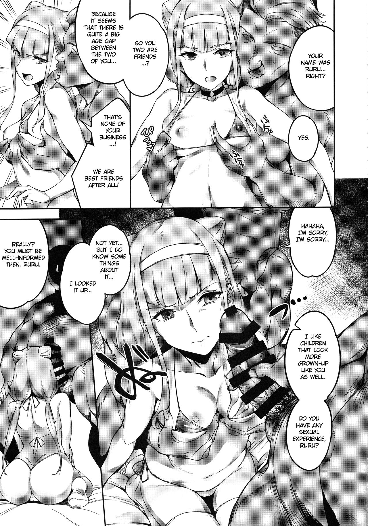 There Is No Sparkling Future (Hugtto! PreCure) [sugarBt] 1 . There Is No Sparkling Future  - Chapter 1 (Hugtto! PreCure) [sugarBt] – page 6