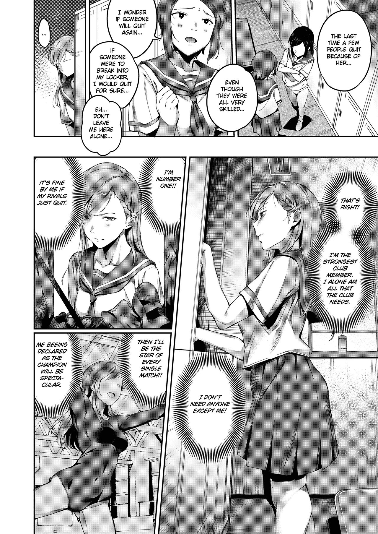 Lewd Retribution [sugarBt] 1 . Lewd Retribution  - Chatper 1 [sugarBt] – page 2