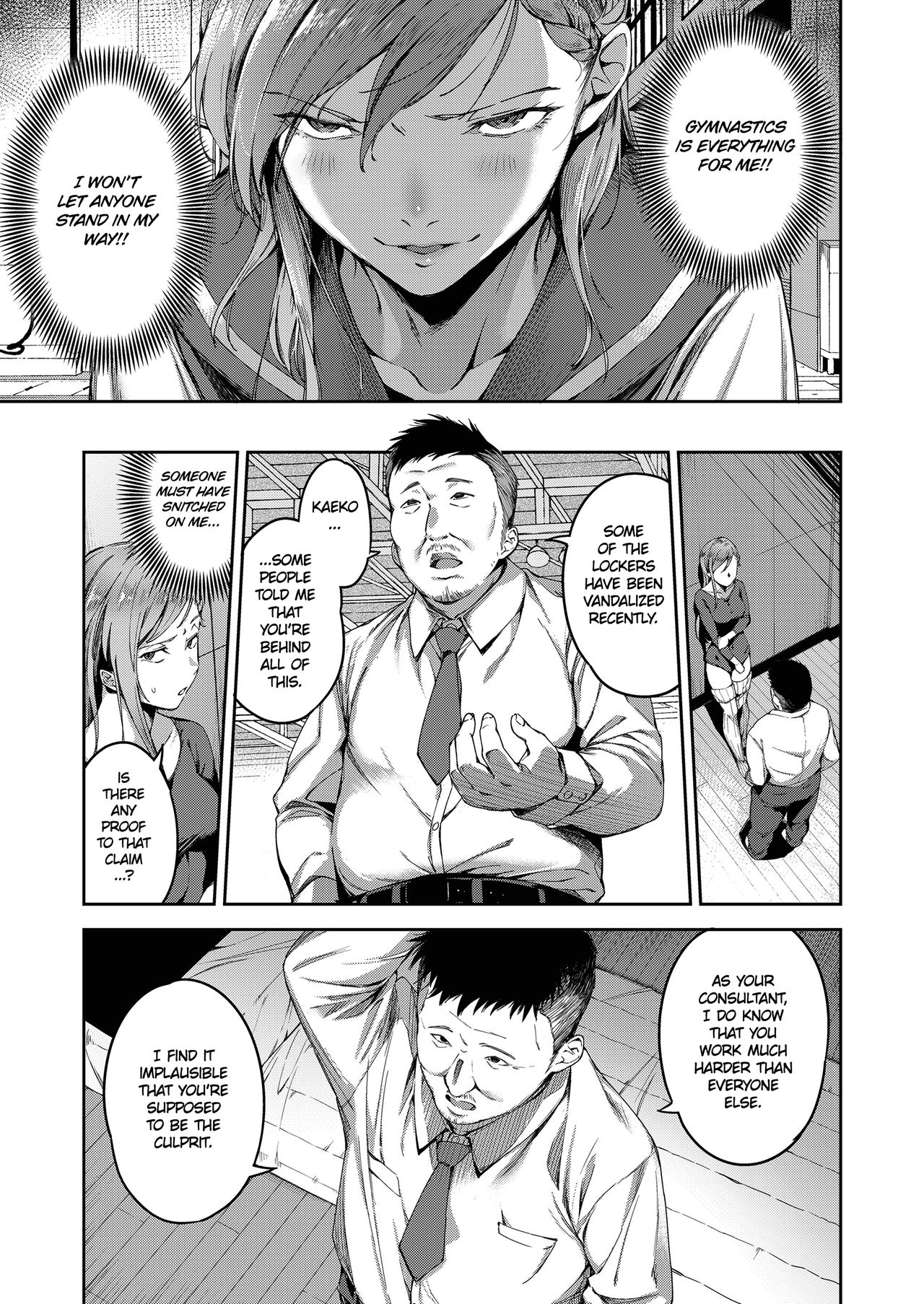 Lewd Retribution [sugarBt] 1 . Lewd Retribution  - Chatper 1 [sugarBt] – page 3