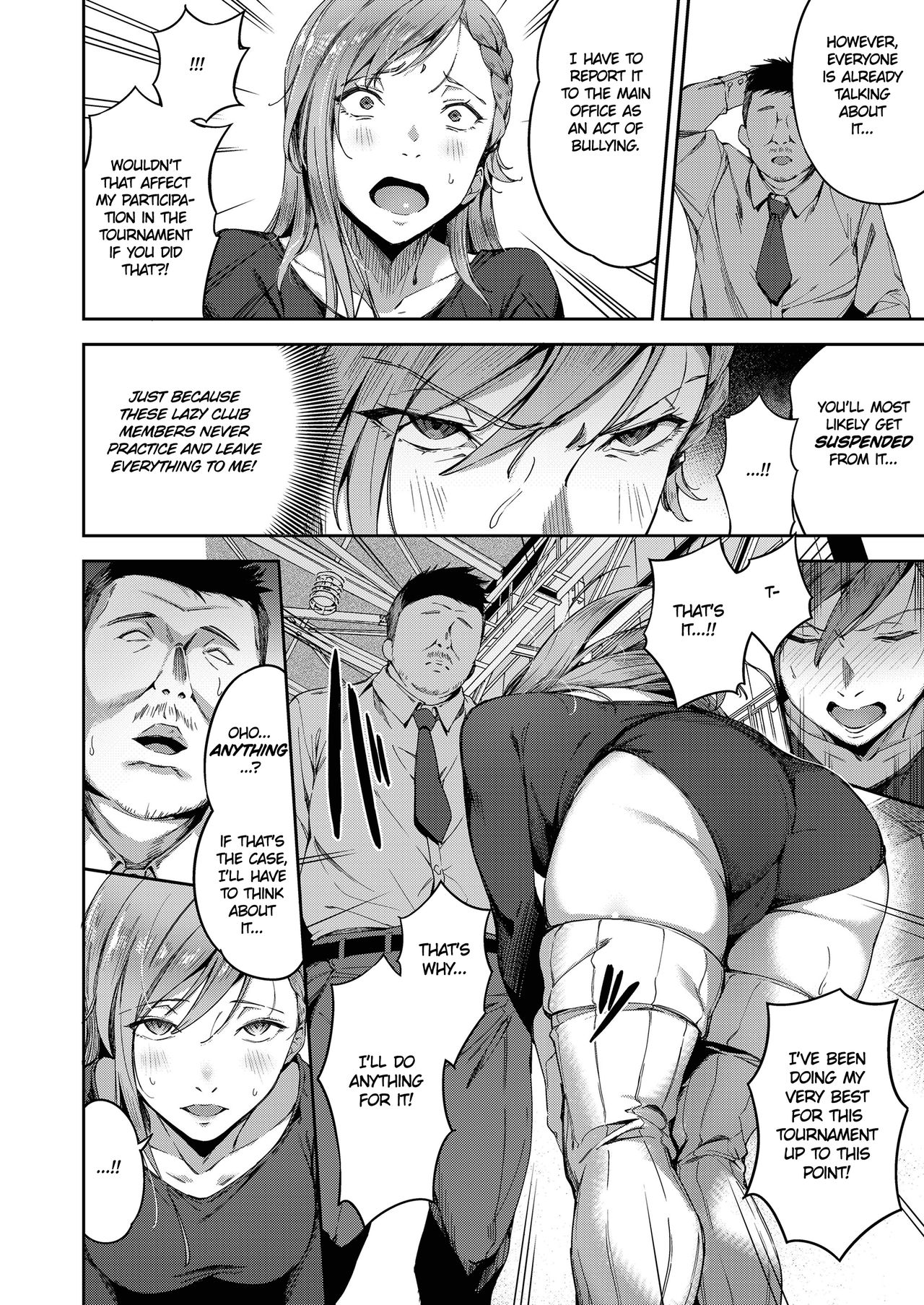 Lewd Retribution [sugarBt] 1 . Lewd Retribution  - Chatper 1 [sugarBt] – page 4