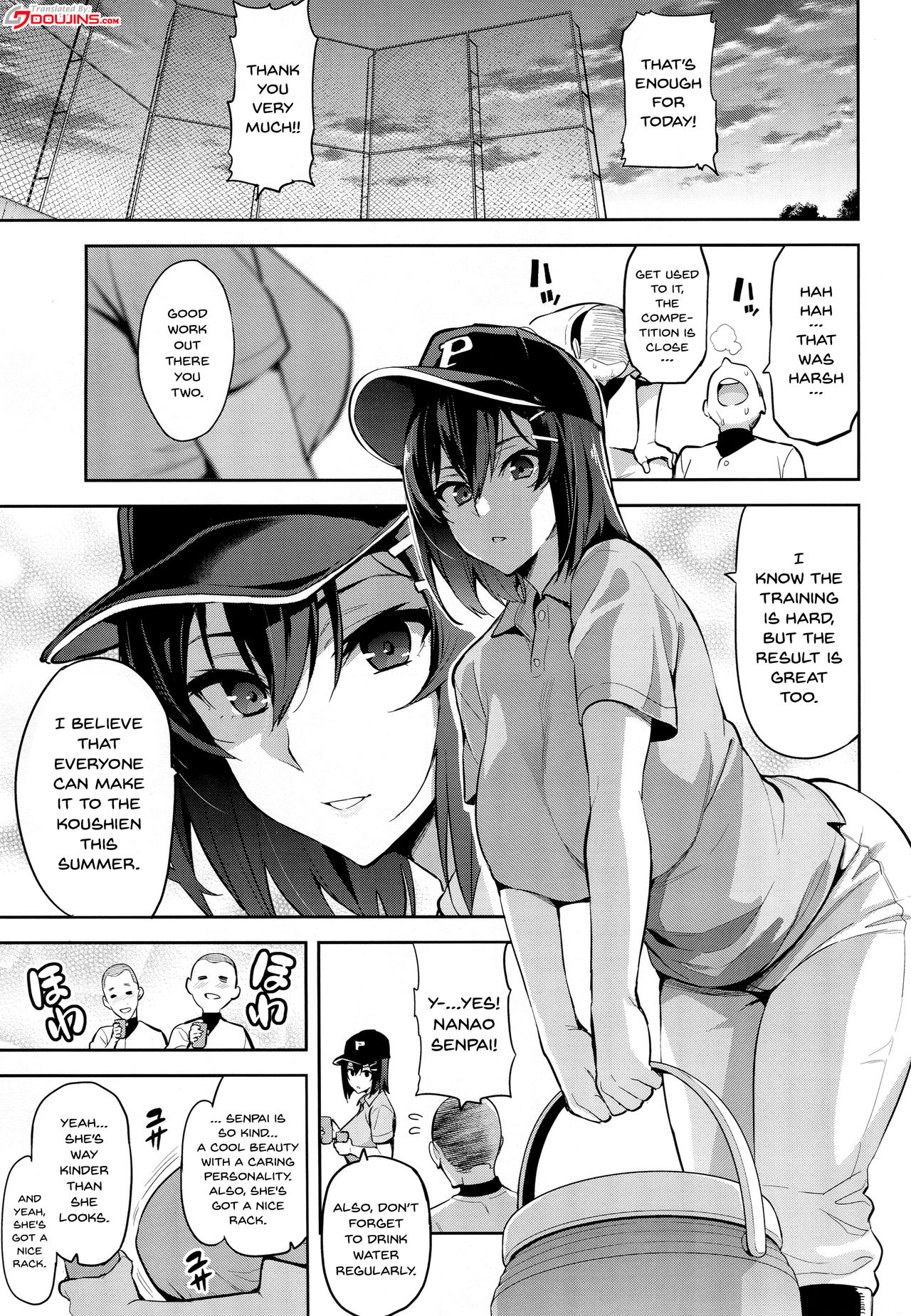 Akane’s In a Pinch [Takeda Hiromitsu] 1 . Akane's In a Pinch  - Chapter 1 [Takeda Hiromitsu] – page 2