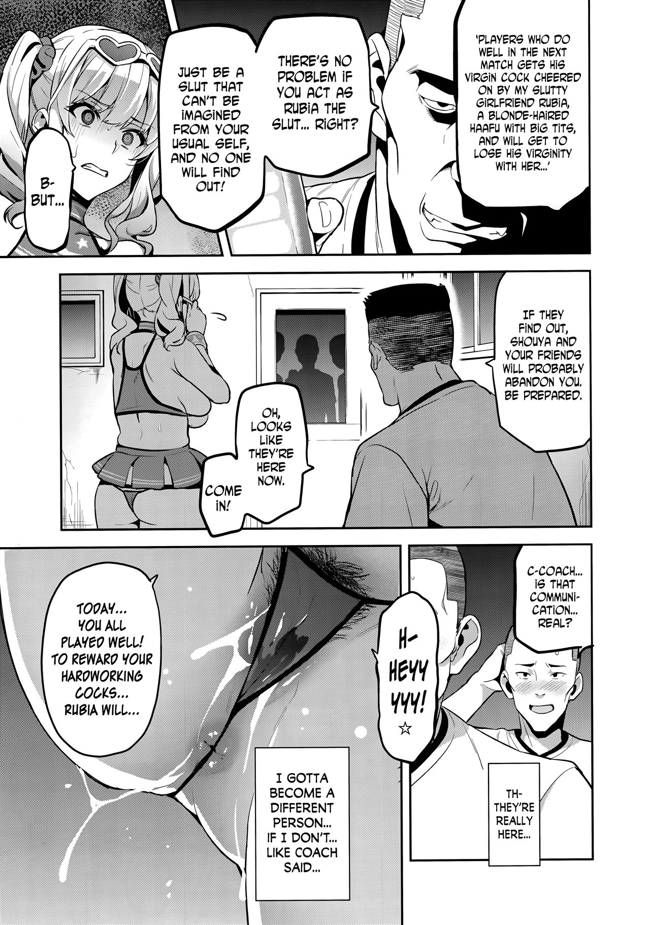 Akane’s In a Pinch [Takeda Hiromitsu] 2 . Akane's In a Pinch  - Chapter 2 [Takeda Hiromitsu] – page 14
