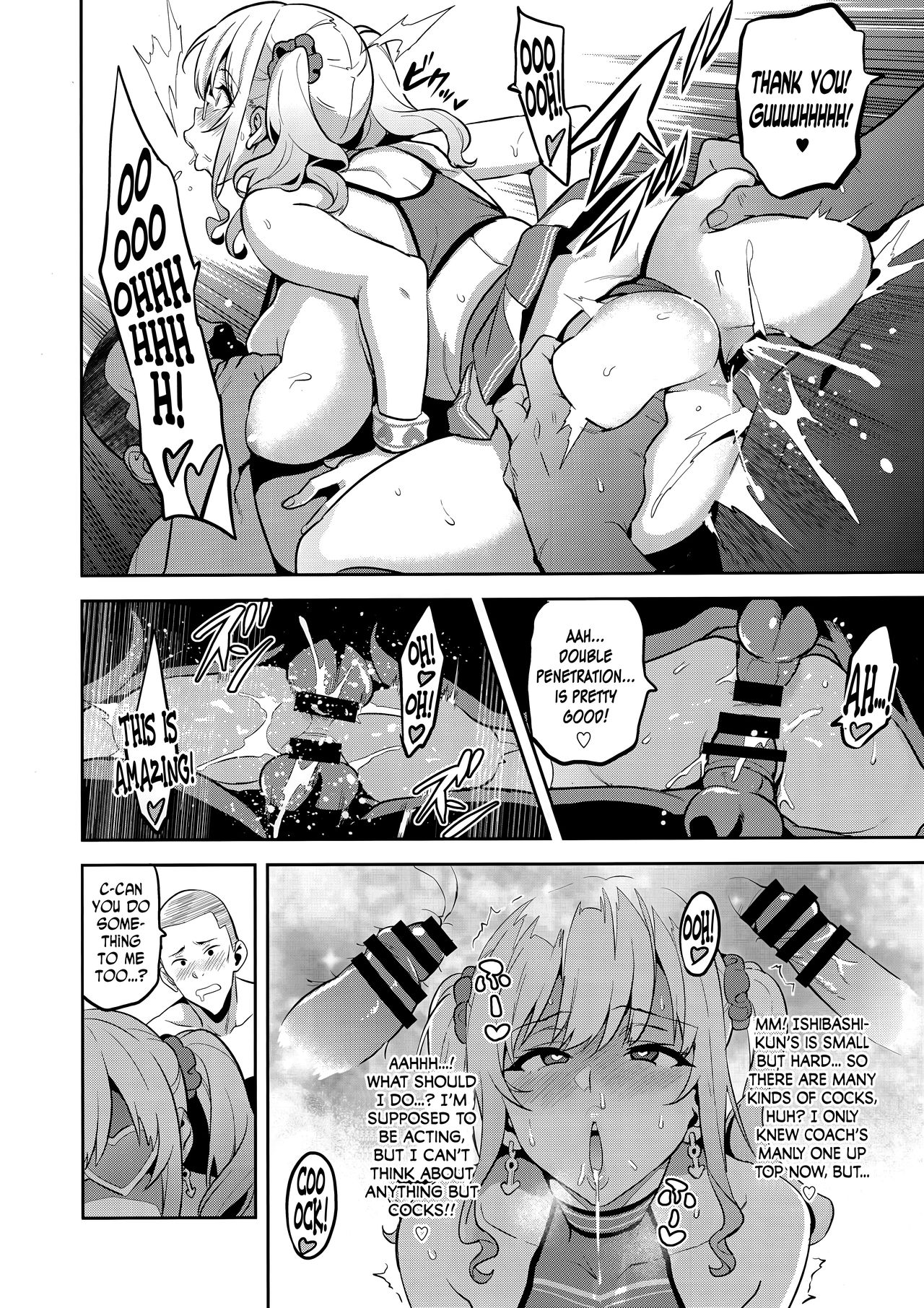 Akane’s In a Pinch [Takeda Hiromitsu] 2 . Akane's In a Pinch  - Chapter 2 [Takeda Hiromitsu] – page 21