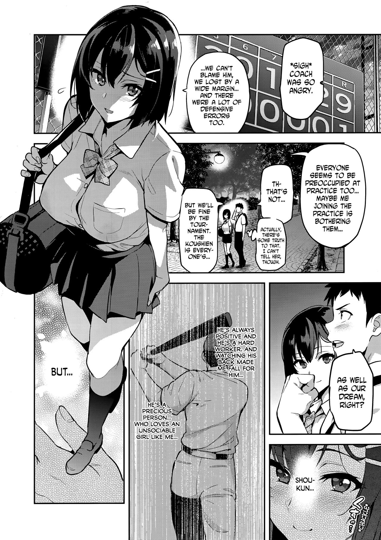 Akane’s In a Pinch [Takeda Hiromitsu] 2 . Akane's In a Pinch  - Chapter 2 [Takeda Hiromitsu] – page 3